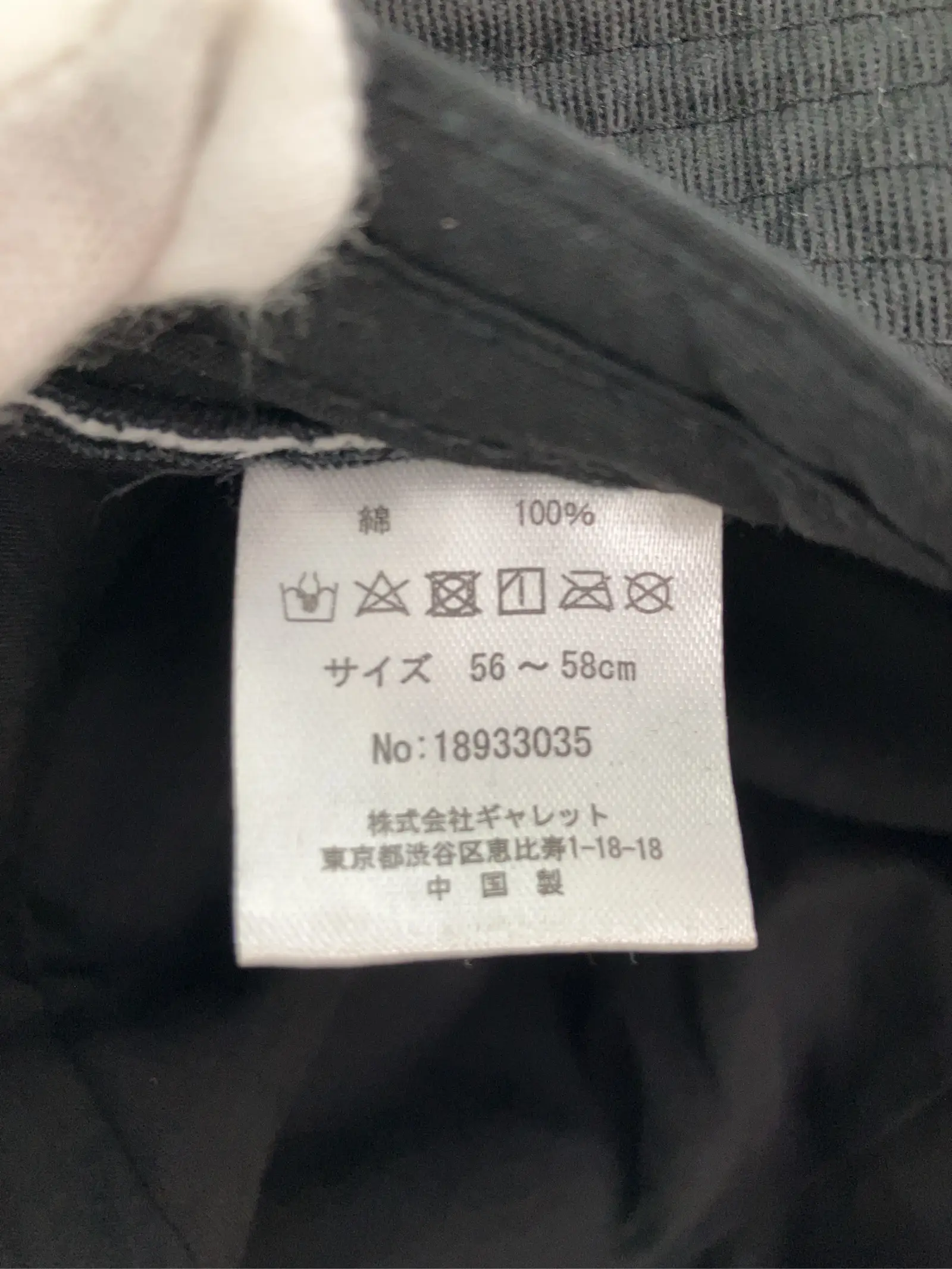 https://r2-worker.digdig.jp/product/bf55f642-94f3-4d66-9a36-81479a45a9be/88ecee35-d870-4d2b-9195-147f74ec3b6e
