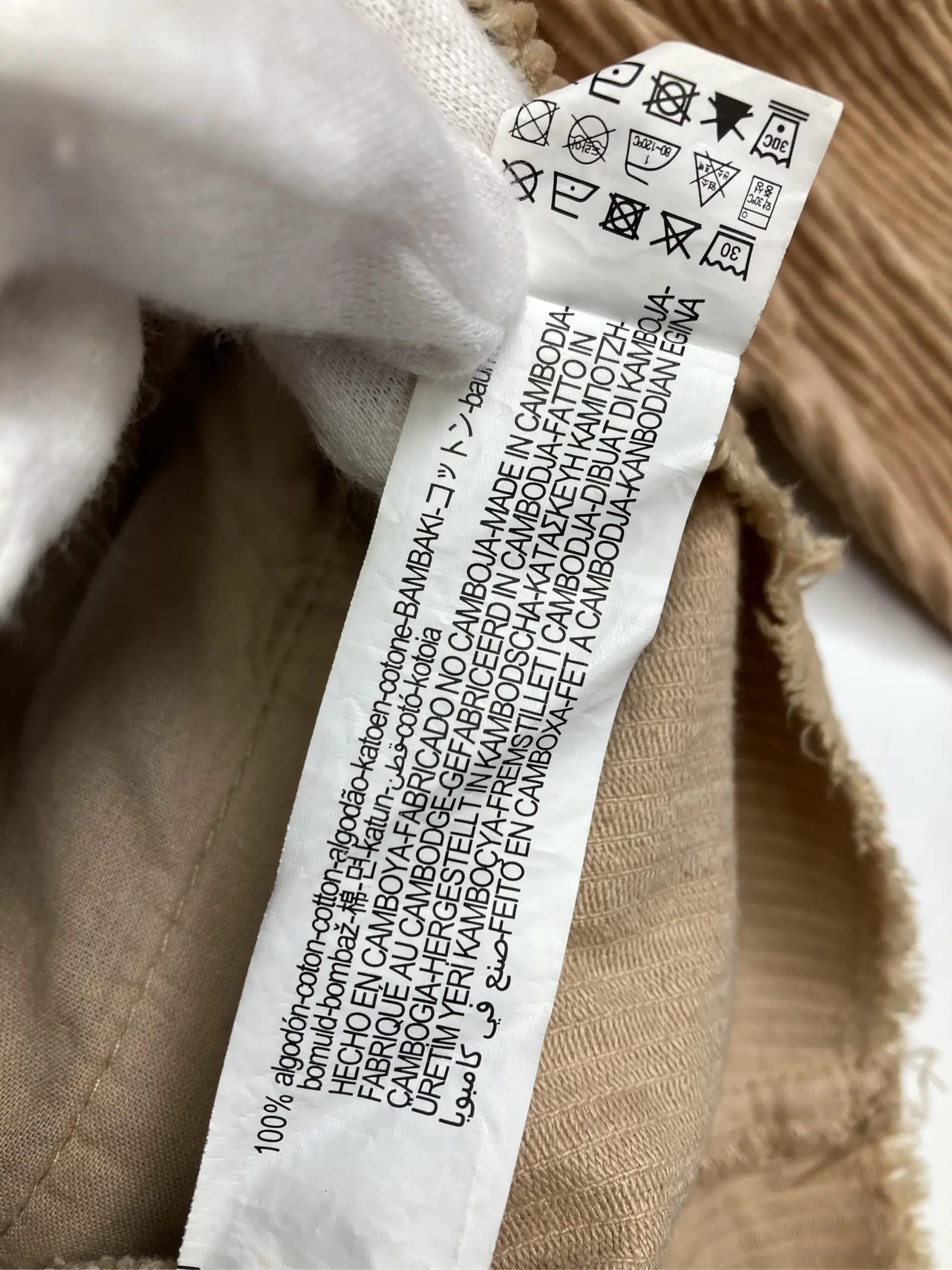 https://r2-worker.digdig.jp/product/bf5741f0-df33-4b01-ad9a-21f3bb86f127/4cc8be8a-7118-4d45-a6f1-d1e1a715852e