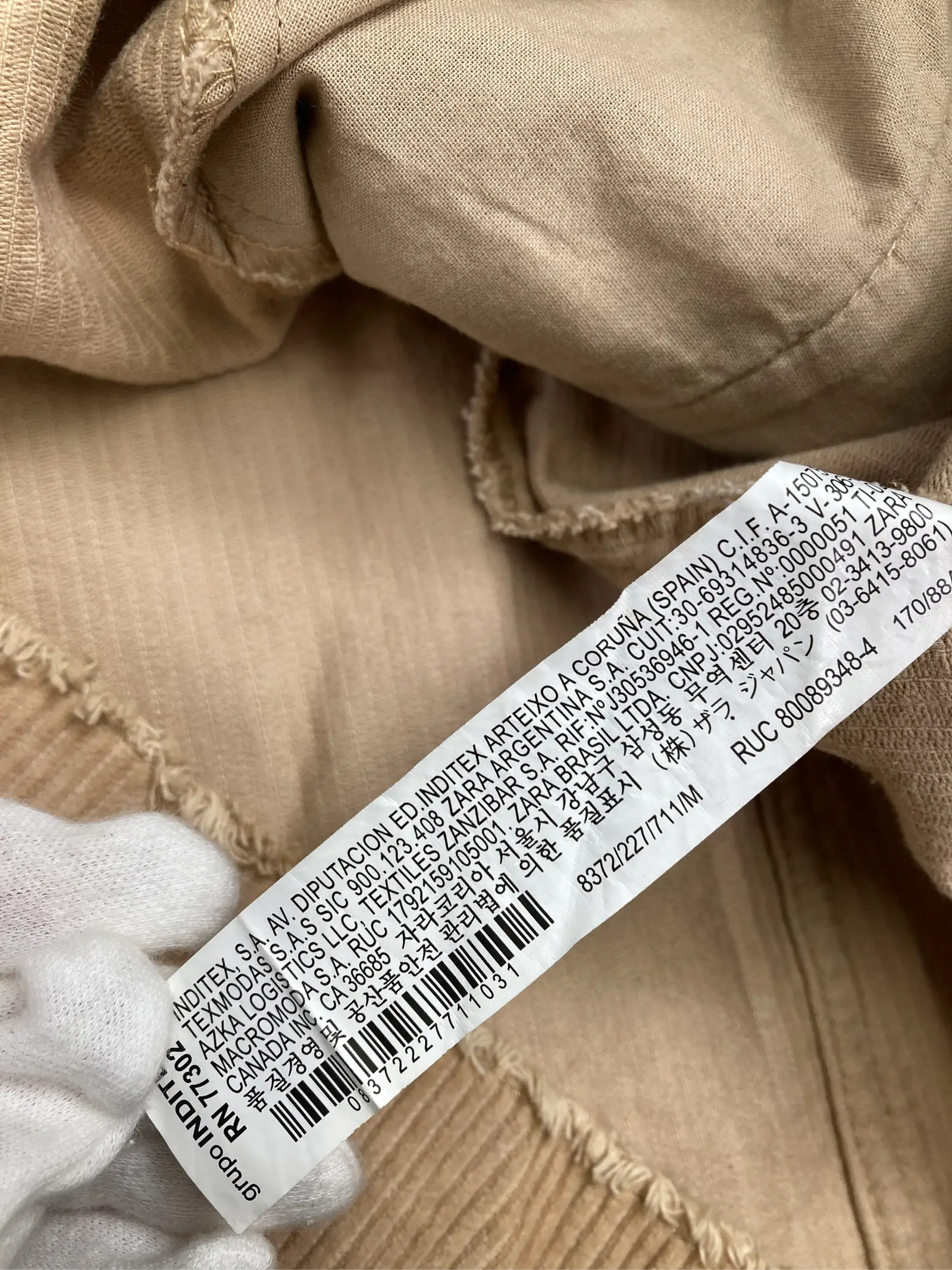 https://r2-worker.digdig.jp/product/bf5741f0-df33-4b01-ad9a-21f3bb86f127/f6e4ceef-c684-4935-b6f5-2303b0af0db1