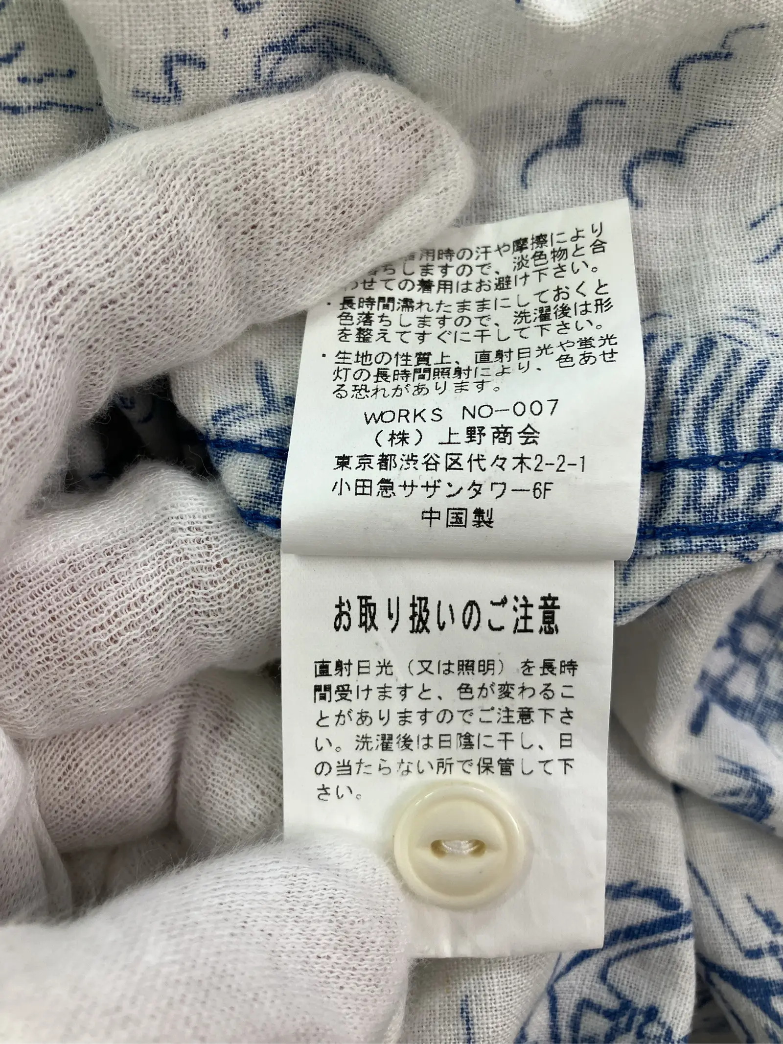 https://r2-worker.digdig.jp/product/bf5769f4-1345-4975-8d16-bd7c2bd9ffb6/08ace0f3-8a60-42e9-a920-49e52820089a