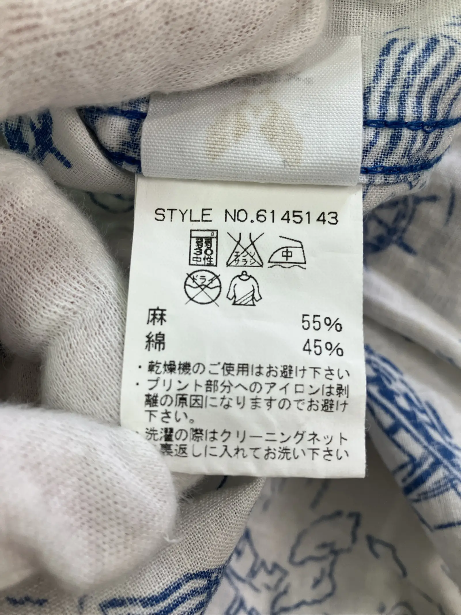 https://r2-worker.digdig.jp/product/bf5769f4-1345-4975-8d16-bd7c2bd9ffb6/5210a2da-2a65-48dd-b3b9-2b7ad1c923f5