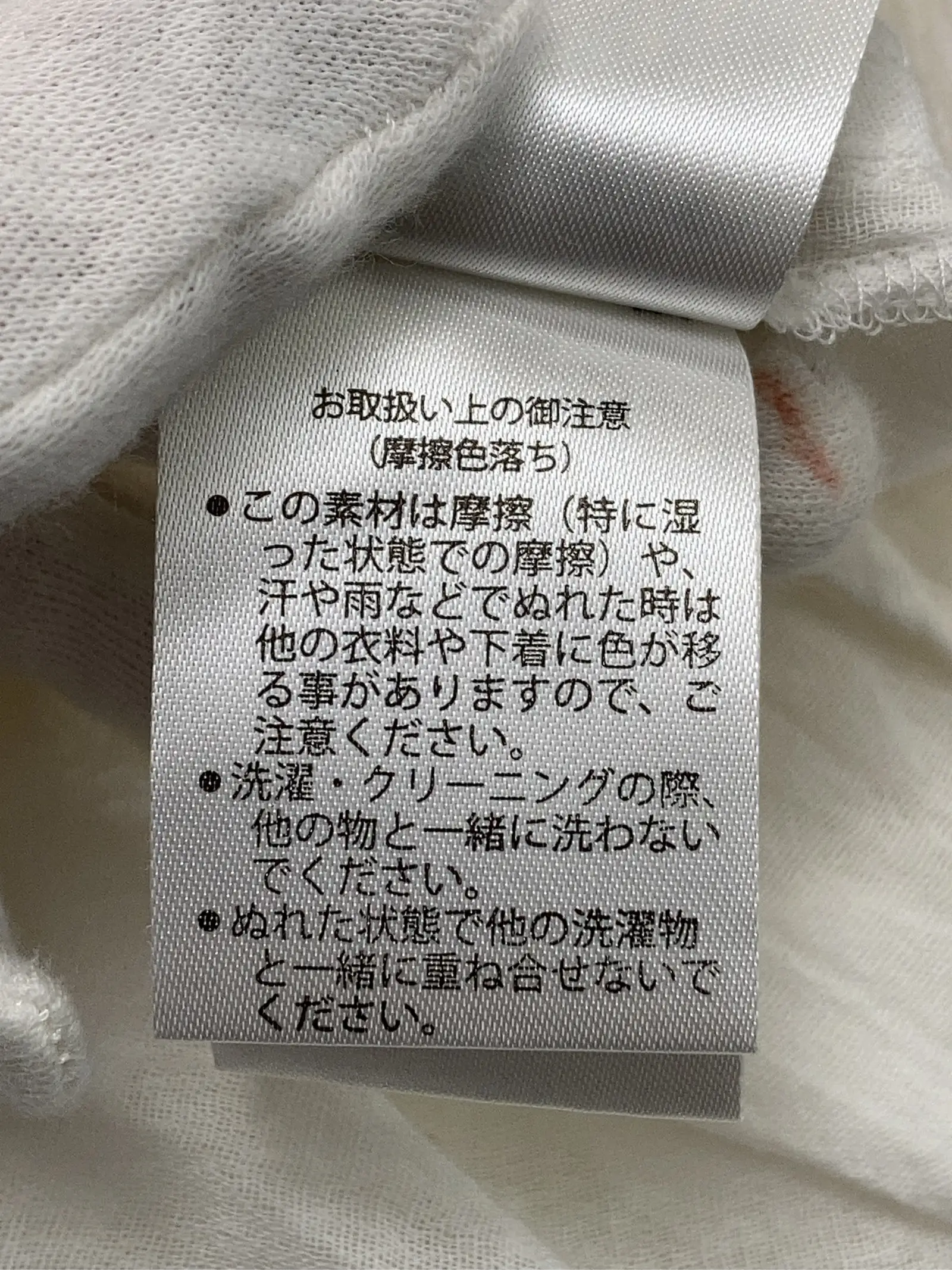 https://r2-worker.digdig.jp/product/bf58d976-b3fe-4ba2-a85c-0c11804abd6f/3ffa4b70-1e2c-414e-b2b1-5761961f9dfc
