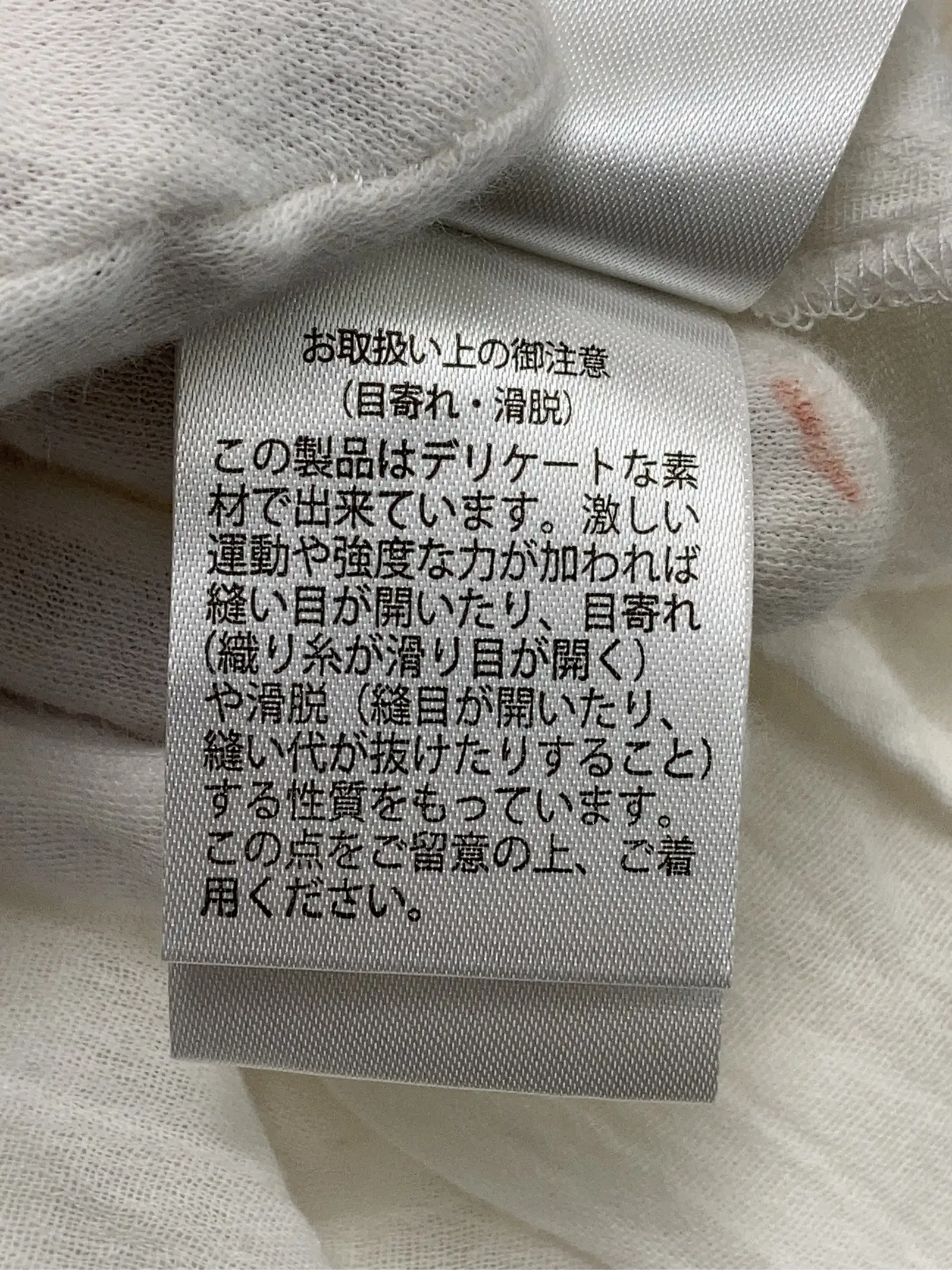 https://r2-worker.digdig.jp/product/bf58d976-b3fe-4ba2-a85c-0c11804abd6f/4bb017ca-2b52-4626-b278-73f39fb095e7