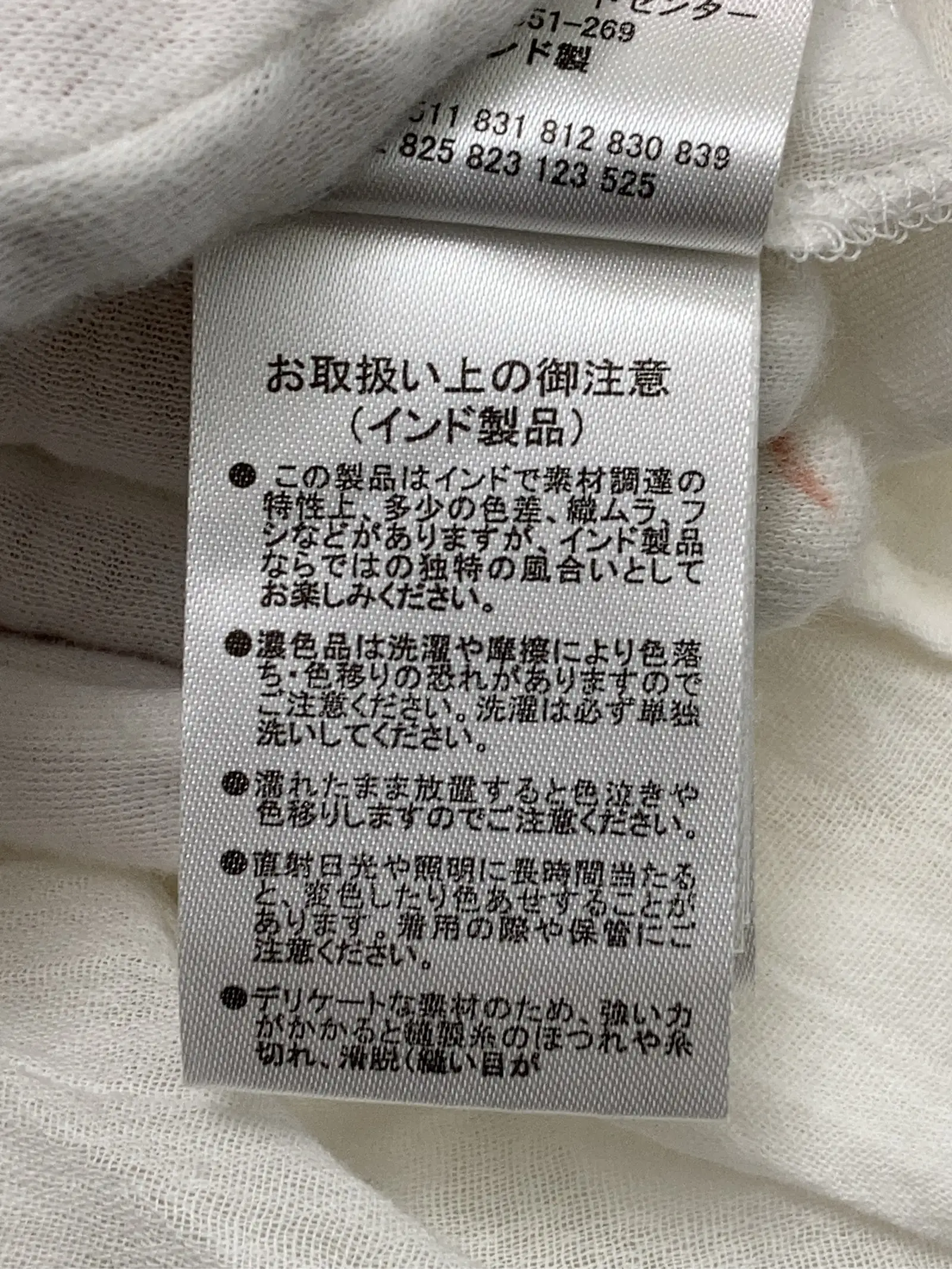 https://r2-worker.digdig.jp/product/bf58d976-b3fe-4ba2-a85c-0c11804abd6f/6d61aa89-2604-4c74-b0f4-e785c5b91446