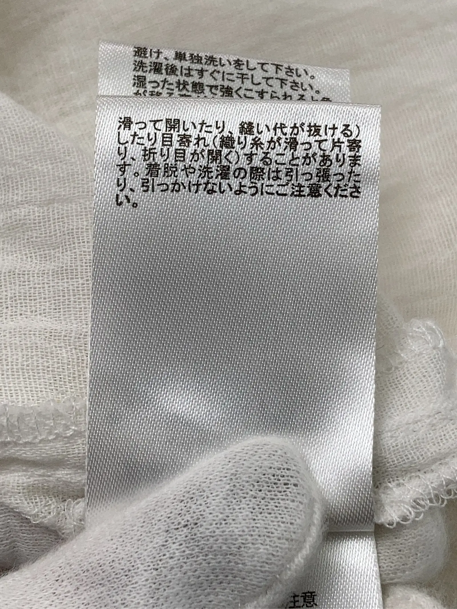 https://r2-worker.digdig.jp/product/bf58d976-b3fe-4ba2-a85c-0c11804abd6f/8d61864a-b9b3-415a-b2e7-9dd5f0763d6e