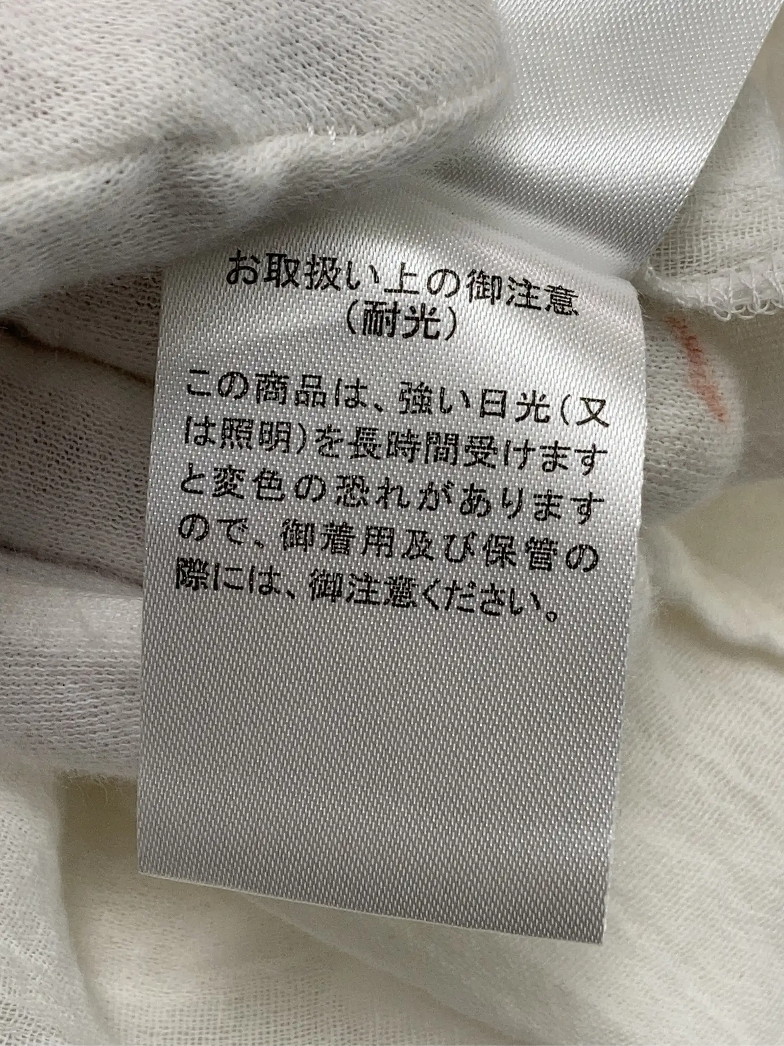https://r2-worker.digdig.jp/product/bf58d976-b3fe-4ba2-a85c-0c11804abd6f/9de1d698-3534-4ac5-9f4a-16f2f9c04836