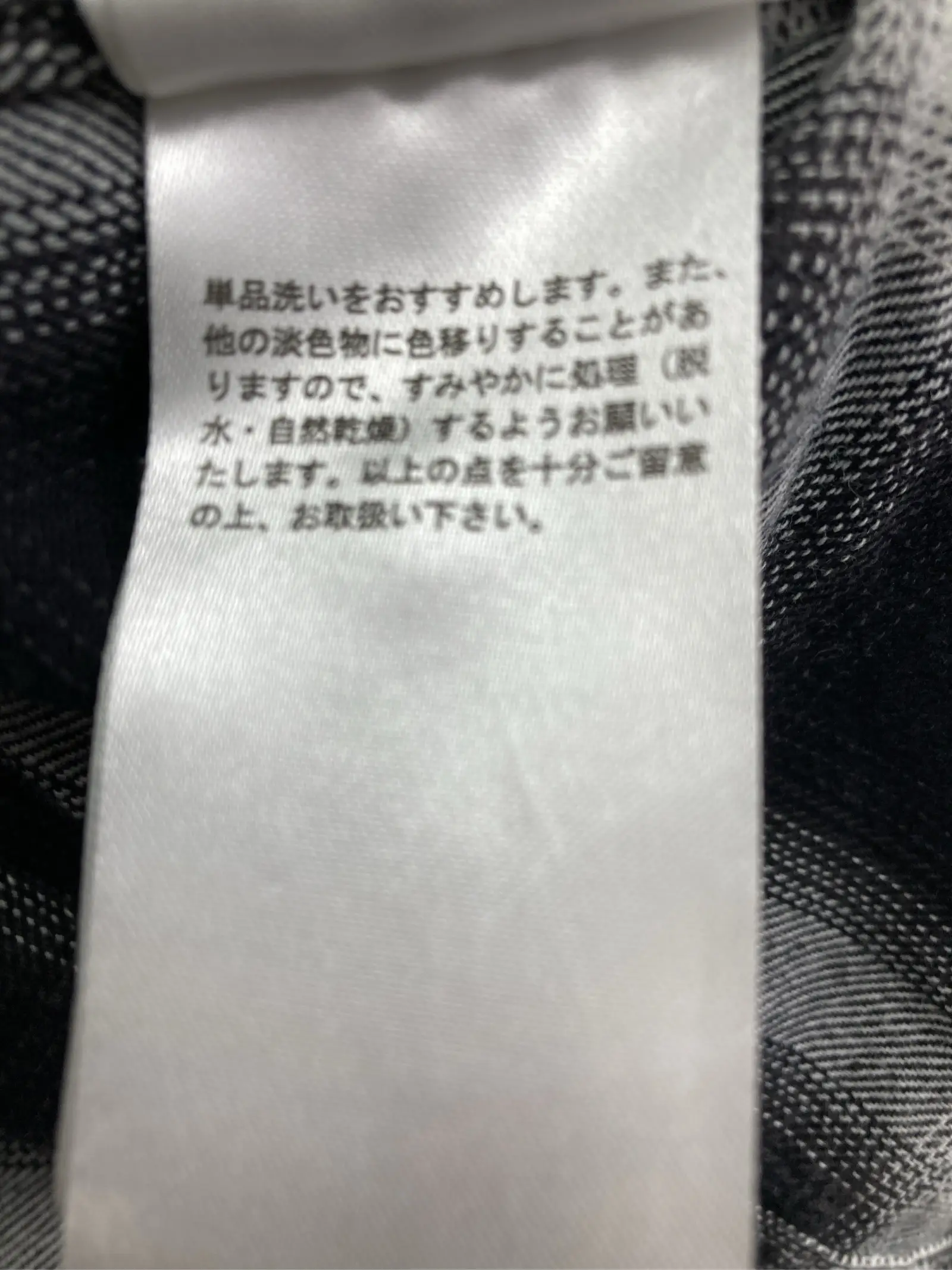 https://r2-worker.digdig.jp/product/bf59a4b8-4d96-417b-baab-b8811e994251/28a86165-ed11-4134-afe9-5cae87a8ea36