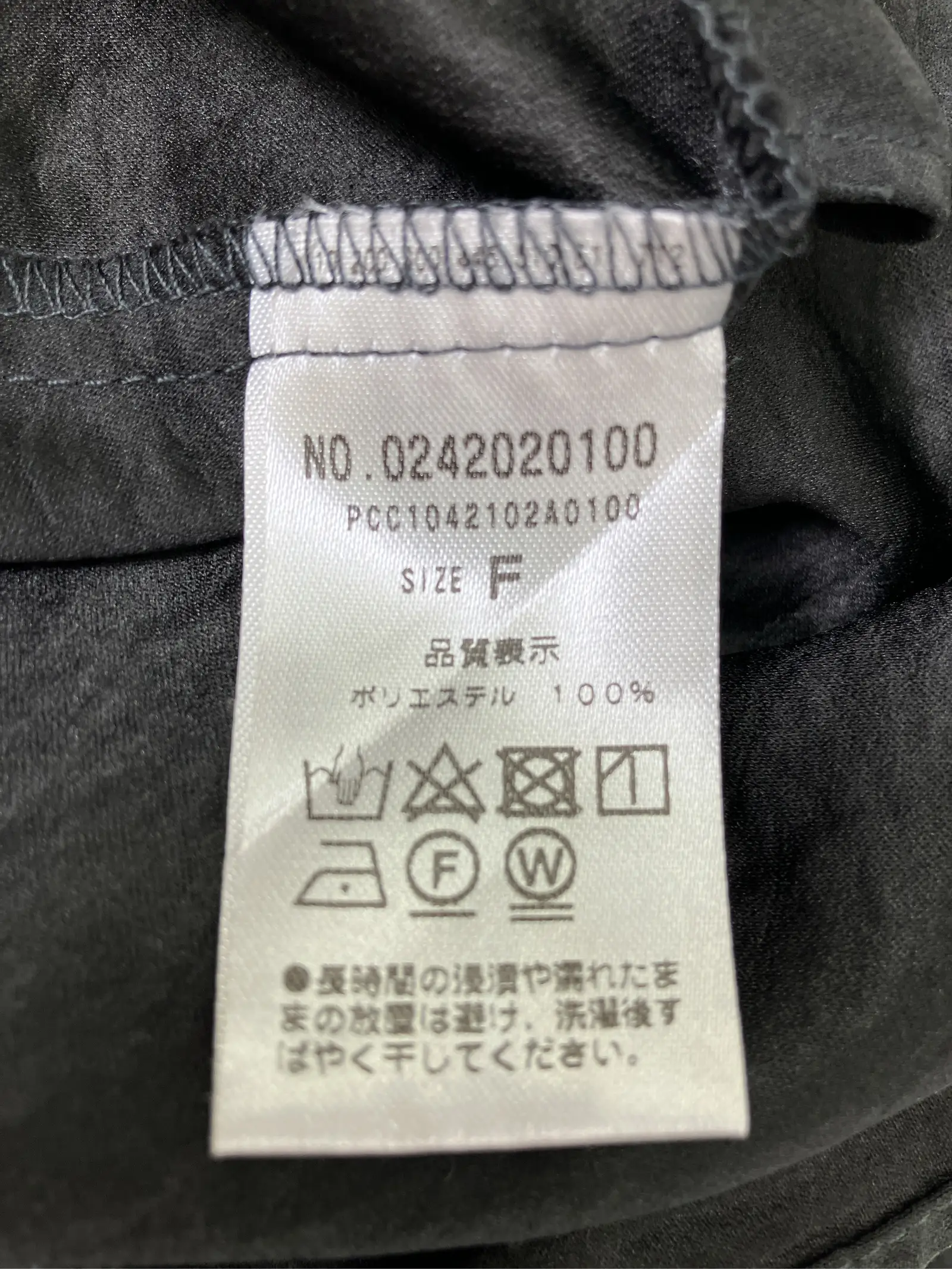 https://r2-worker.digdig.jp/product/bf5a53b8-c29c-41be-b20c-a8ab67a98222/052b4343-6eb2-421a-a6a5-7e48bc7f785a