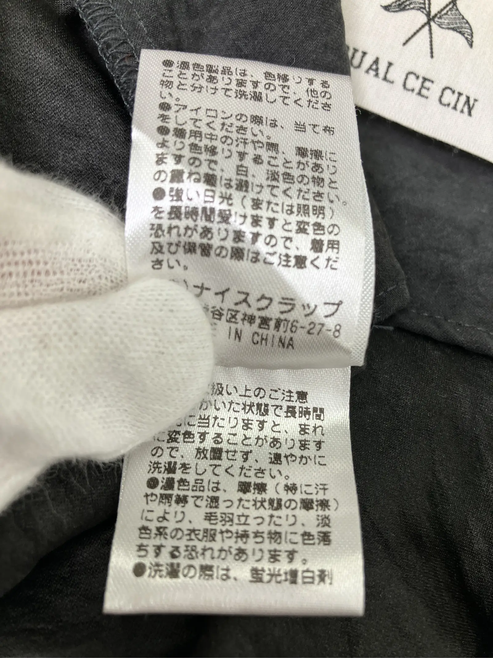 https://r2-worker.digdig.jp/product/bf5a53b8-c29c-41be-b20c-a8ab67a98222/0f69f122-7ff5-4d67-a442-7901aedd893b