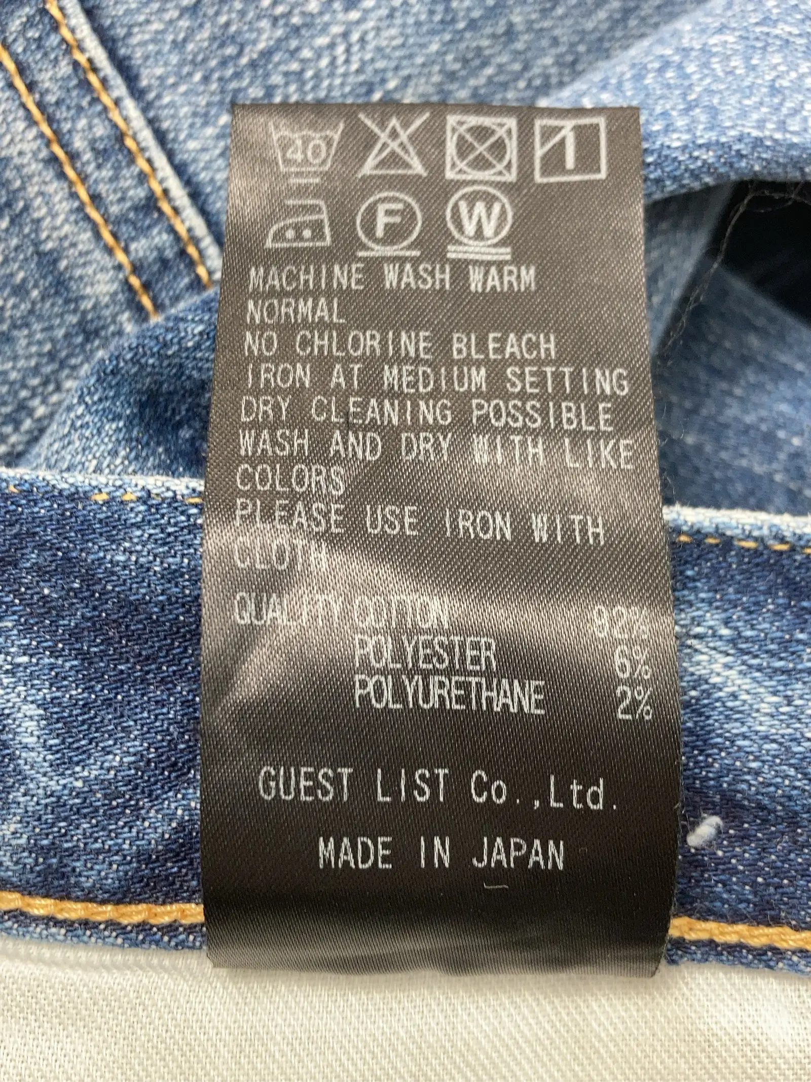 https://r2-worker.digdig.jp/product/bf5ab205-6051-4915-8321-db5884a4ca3e/a2975818-49a0-4346-8cc2-a7f9fcb42371