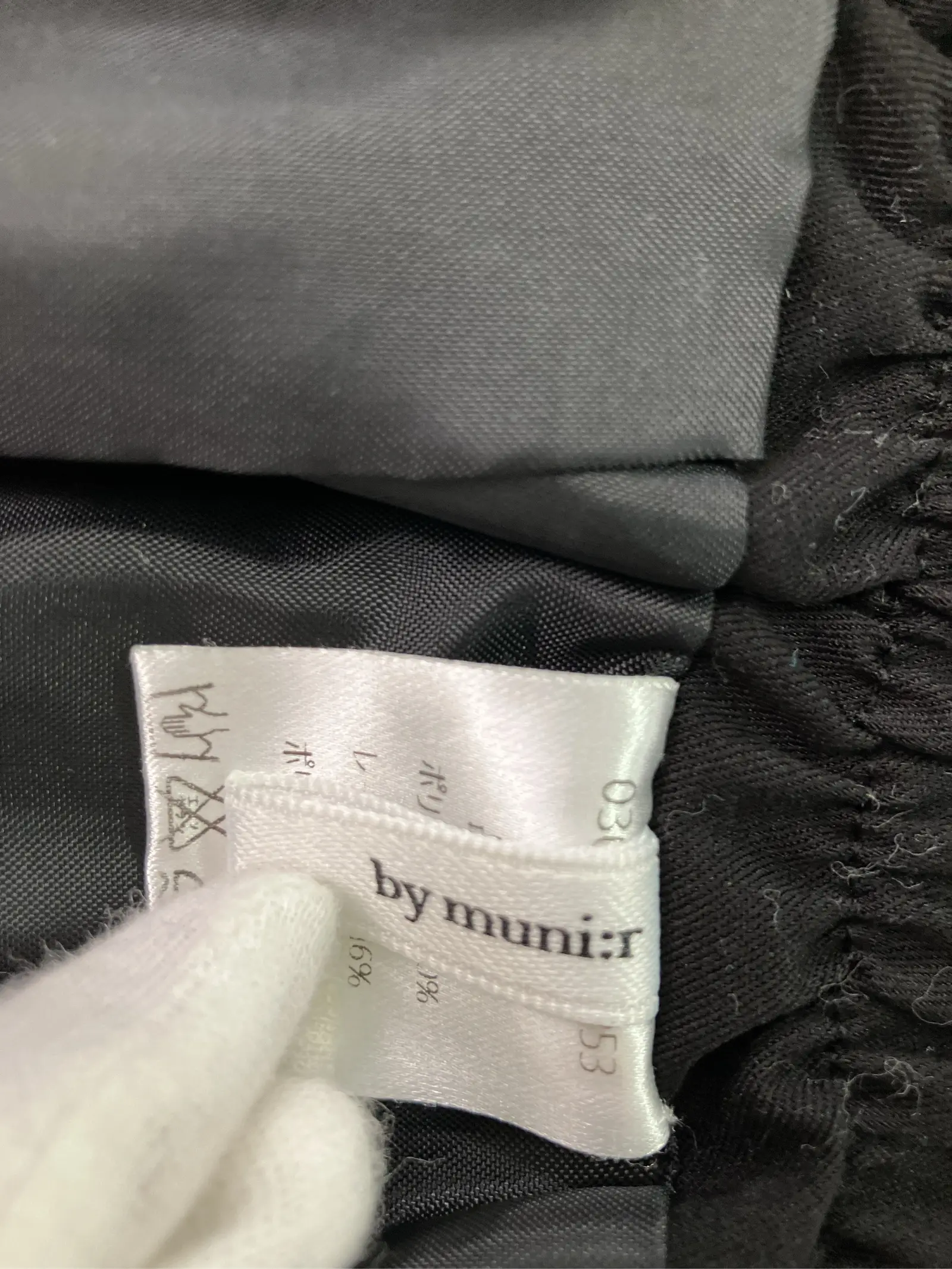 https://r2-worker.digdig.jp/product/bf5ac854-ae07-4a8a-b0c5-99f1e51c68c4/4a8ccc77-4029-48c5-bc35-751696d121ac