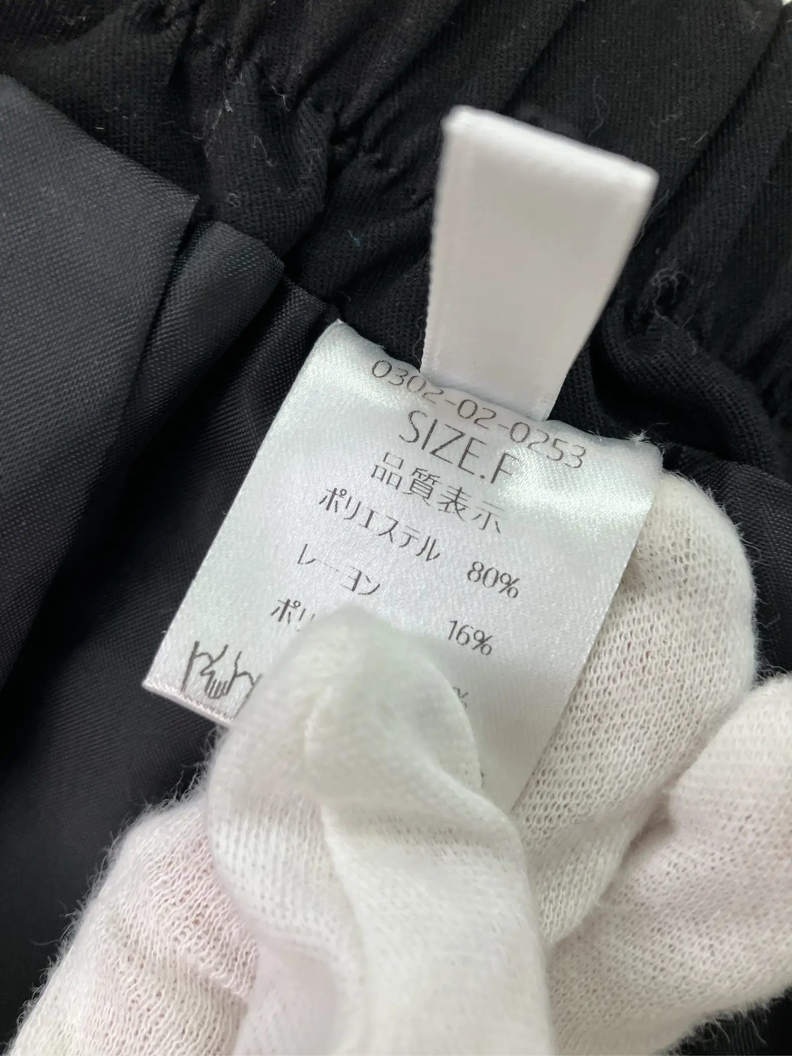 https://r2-worker.digdig.jp/product/bf5ac854-ae07-4a8a-b0c5-99f1e51c68c4/a8f7e148-fd75-41b8-a6fd-9f7c2f72aab7
