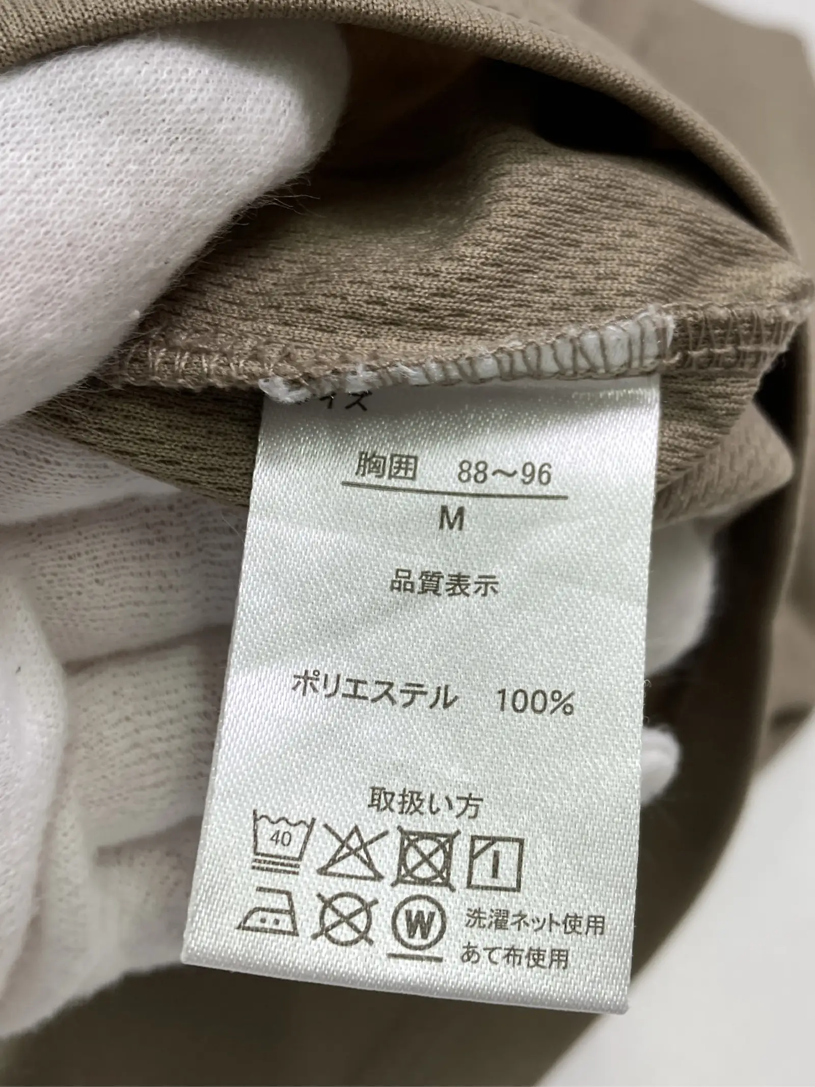 https://r2-worker.digdig.jp/product/bf5b12a8-944a-4701-8592-7b23cc2c326e/5c9d3f1c-0435-4d26-955e-9dc2c440e323