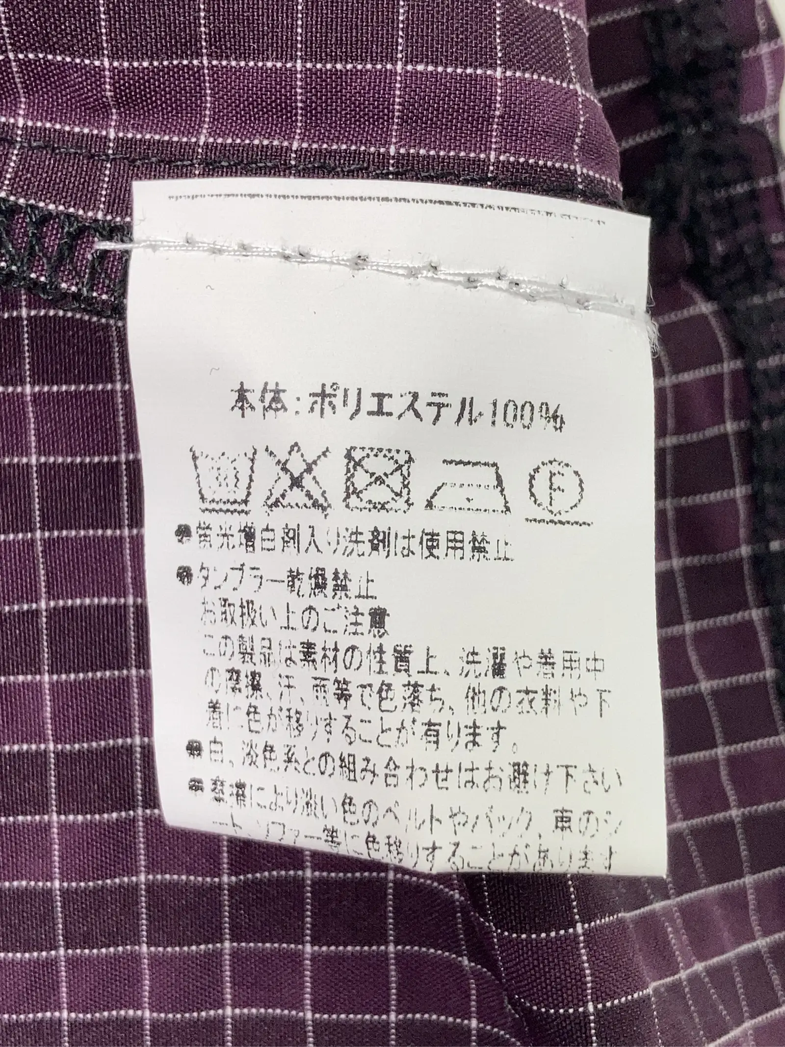 https://r2-worker.digdig.jp/product/bf5c2456-0914-42be-8724-5409b999574a/f527b790-a928-4c70-9299-7acf9d09fae9