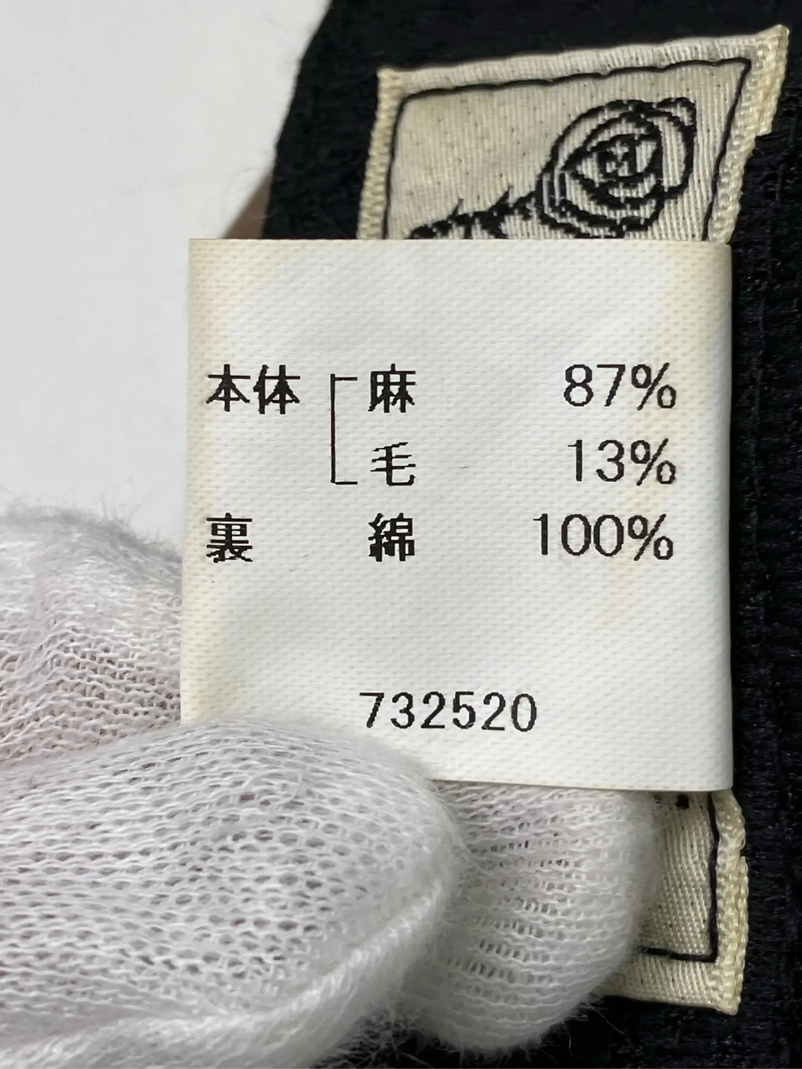 https://r2-worker.digdig.jp/product/bf5cb21d-240a-491e-a7a2-83b4dce68f46/35daa87c-789e-4a09-a69f-c801caf16acb