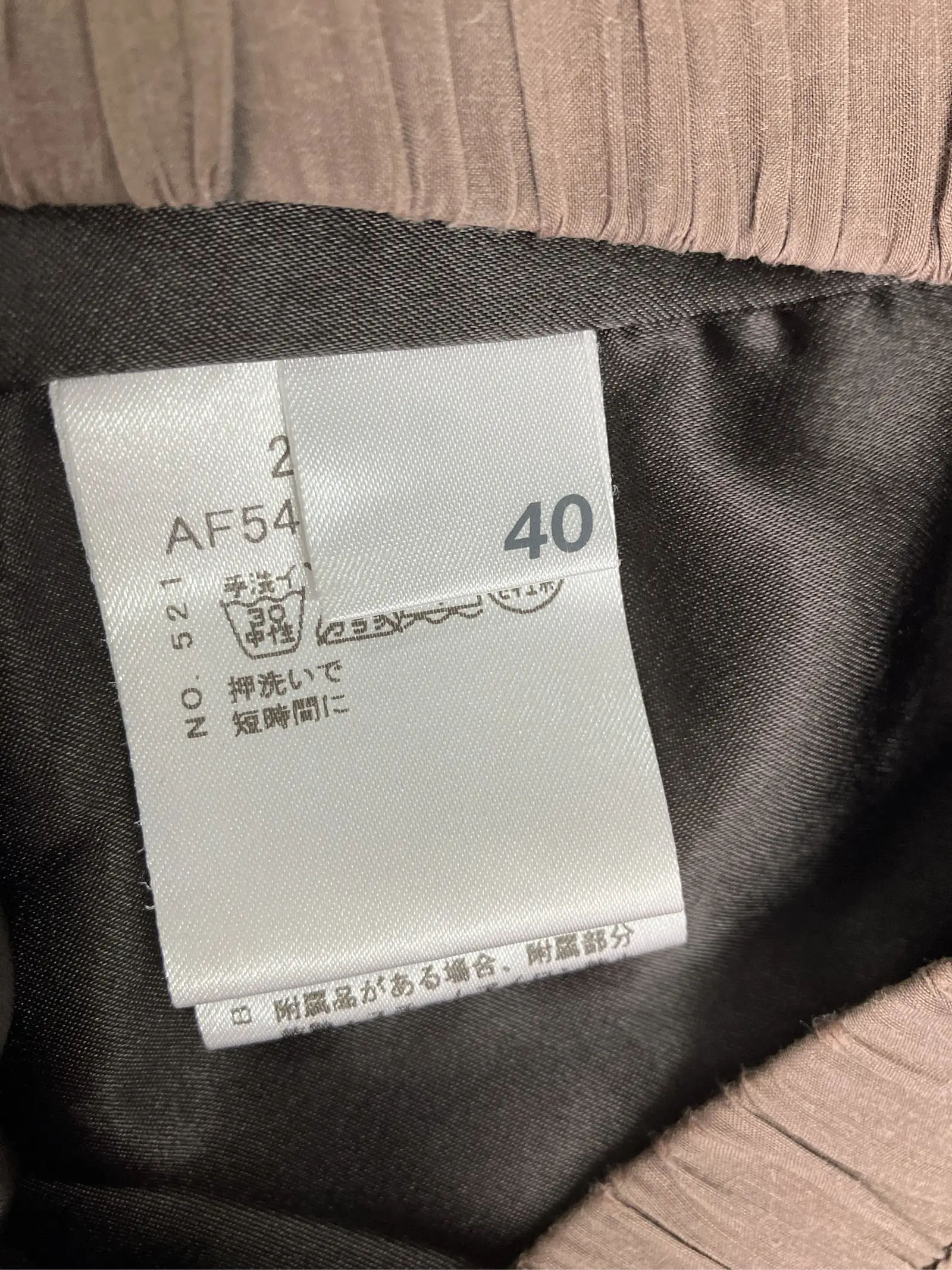 https://r2-worker.digdig.jp/product/bf5d9c39-5c78-425b-950e-3f8d6f968cca/0e45d4a1-f34d-4348-8b79-d155cf20bae6