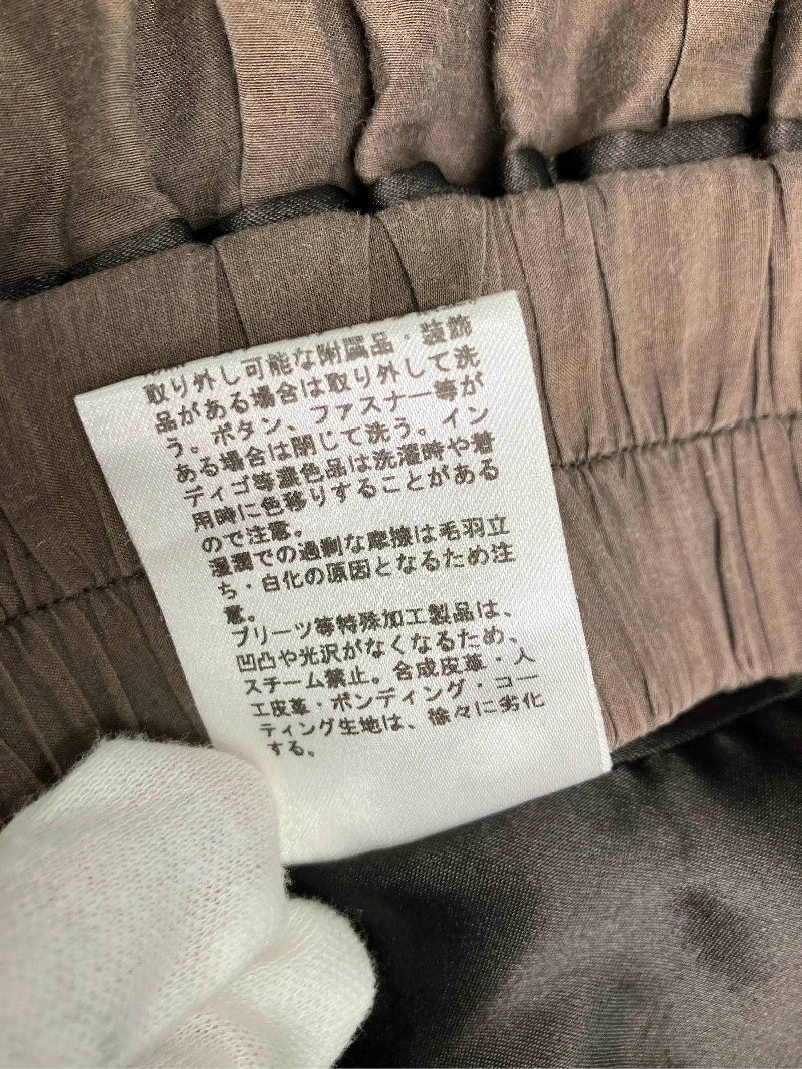 https://r2-worker.digdig.jp/product/bf5d9c39-5c78-425b-950e-3f8d6f968cca/28d2d09f-8d75-4c3c-8185-0a4f593e5b71