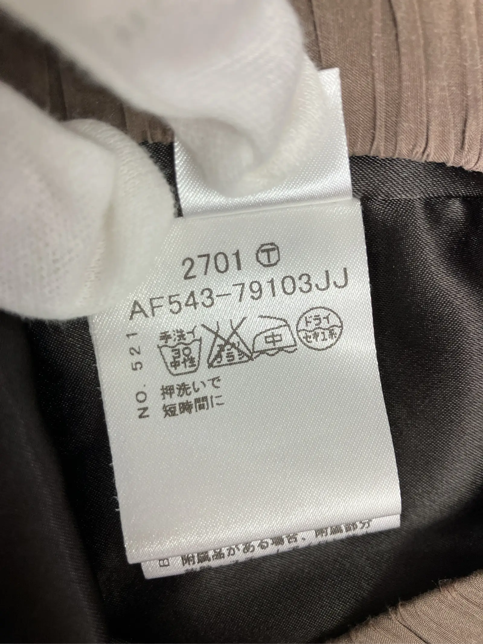 https://r2-worker.digdig.jp/product/bf5d9c39-5c78-425b-950e-3f8d6f968cca/38388890-4d15-4402-8e14-ab5167ca0c21