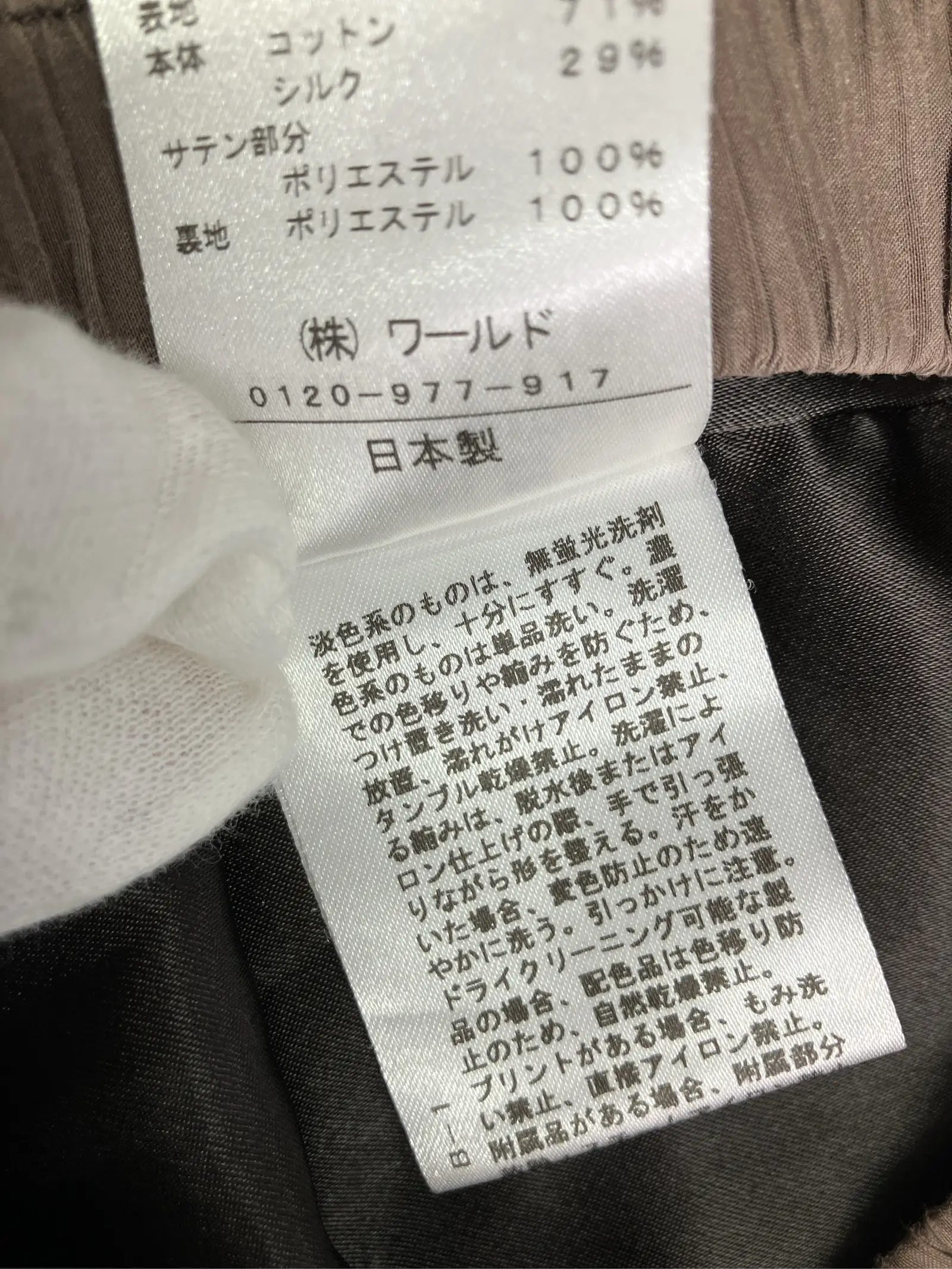 https://r2-worker.digdig.jp/product/bf5d9c39-5c78-425b-950e-3f8d6f968cca/6e653ad7-ddb8-4170-96d1-a33f1faa117f