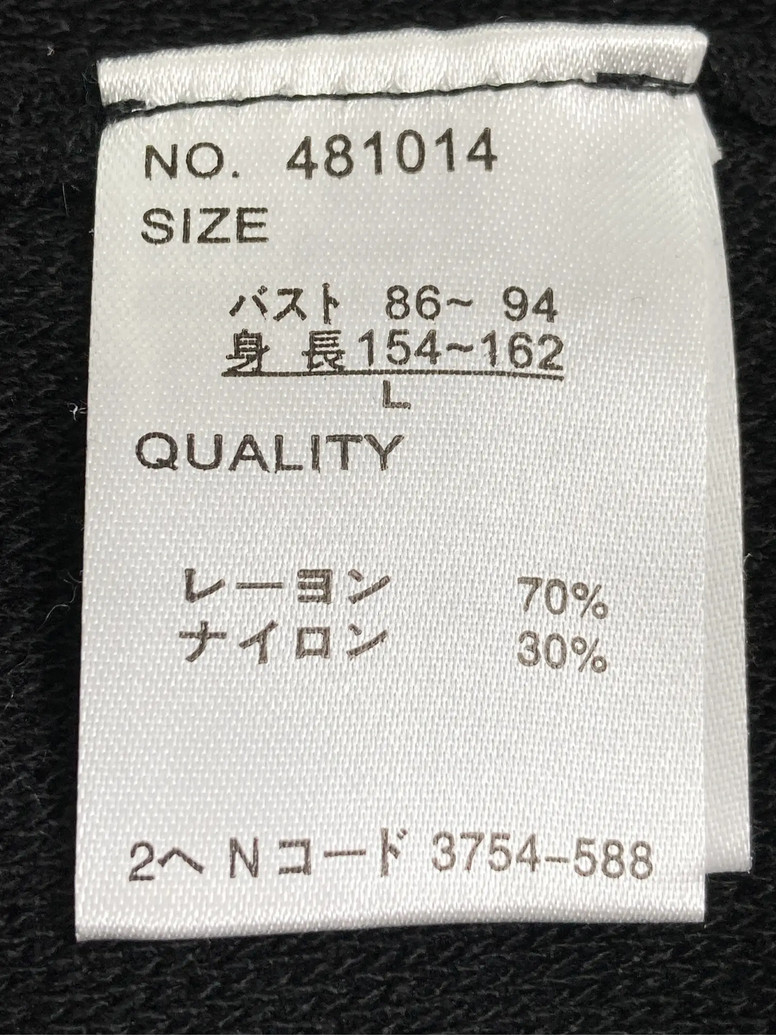 https://r2-worker.digdig.jp/product/bf5eb6b6-20dd-4f8d-b9a3-dfd1ab25d193/69c0f80c-adb5-4170-8666-e44bf1f75357