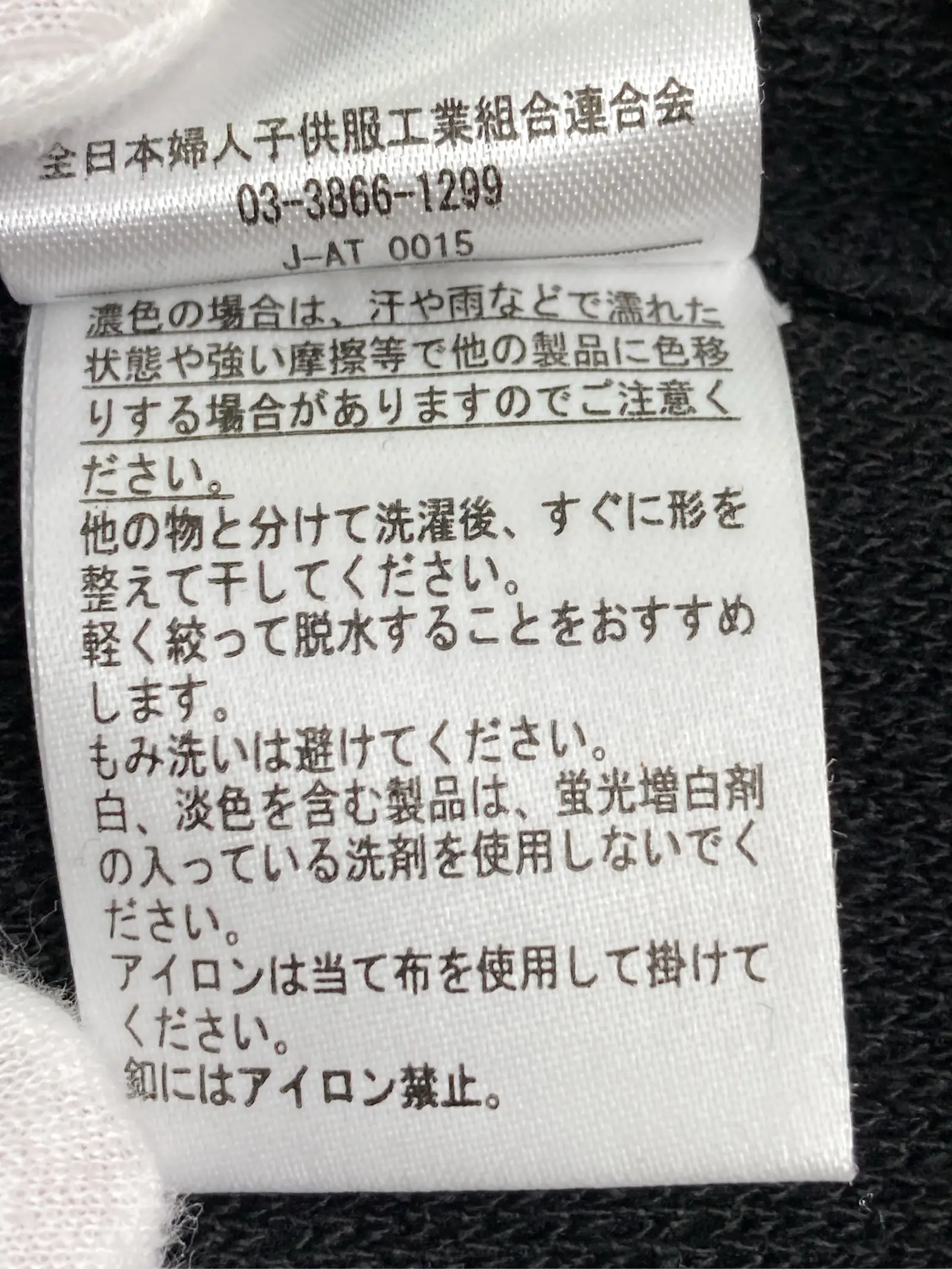 https://r2-worker.digdig.jp/product/bf5eb6b6-20dd-4f8d-b9a3-dfd1ab25d193/b81f4c28-d238-44e6-ae4a-484674e18e6f