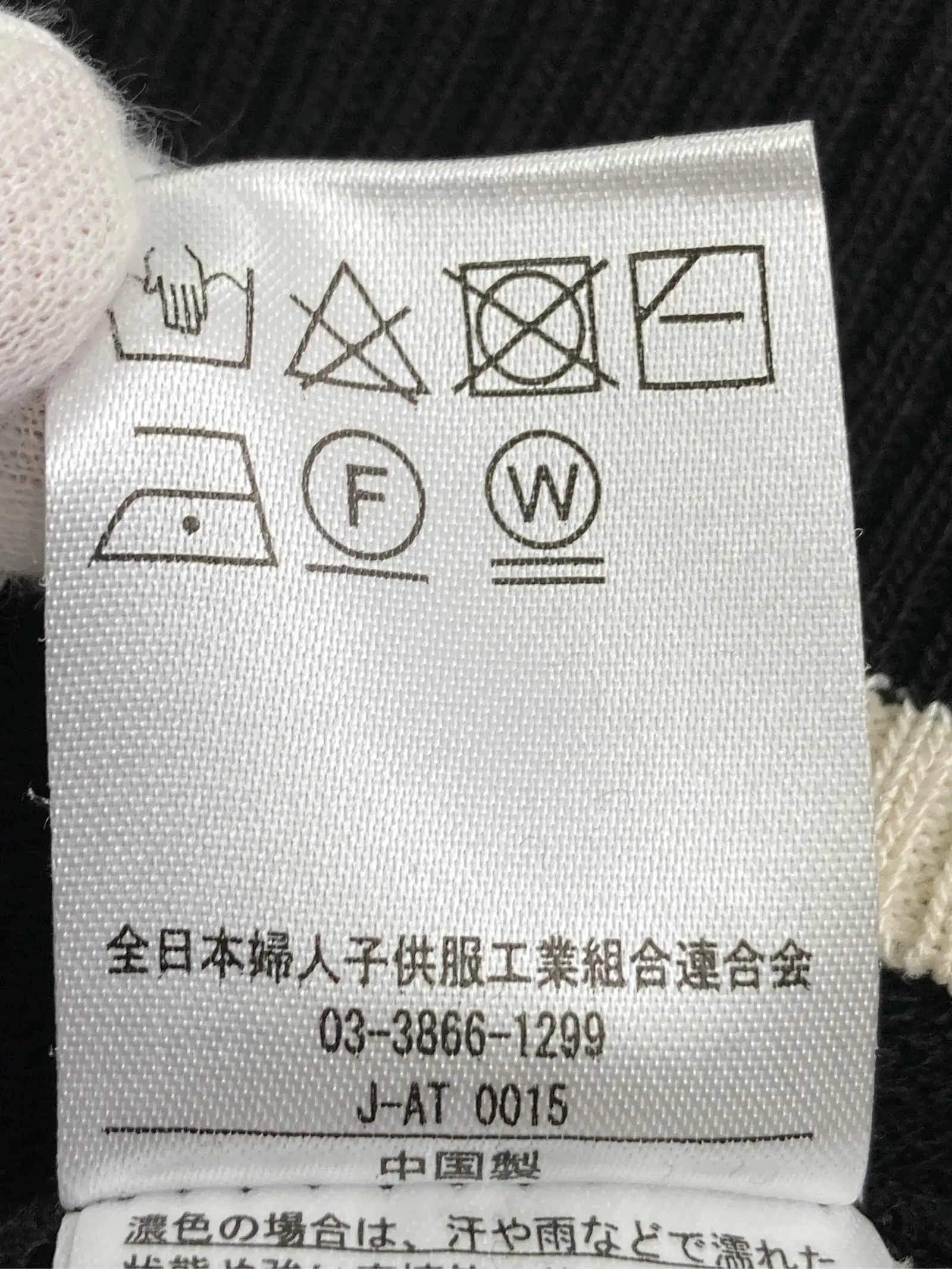 https://r2-worker.digdig.jp/product/bf5eb6b6-20dd-4f8d-b9a3-dfd1ab25d193/b9490392-ee59-49b3-aa4c-ea15d2cef426