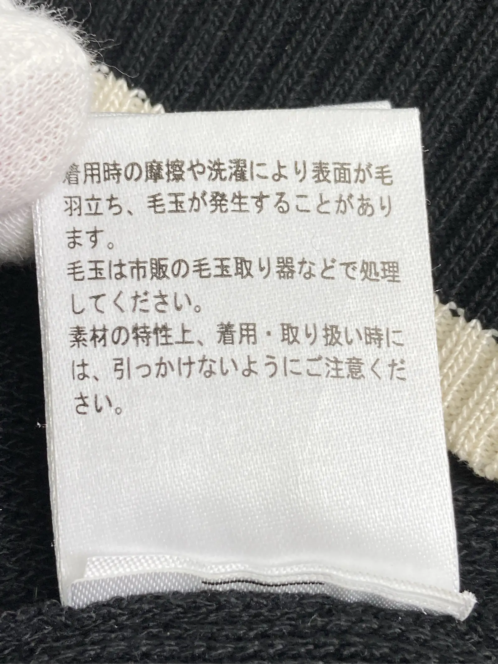 https://r2-worker.digdig.jp/product/bf5eb6b6-20dd-4f8d-b9a3-dfd1ab25d193/f1df0b76-f9ec-4ef1-9931-0c73e6e67b01