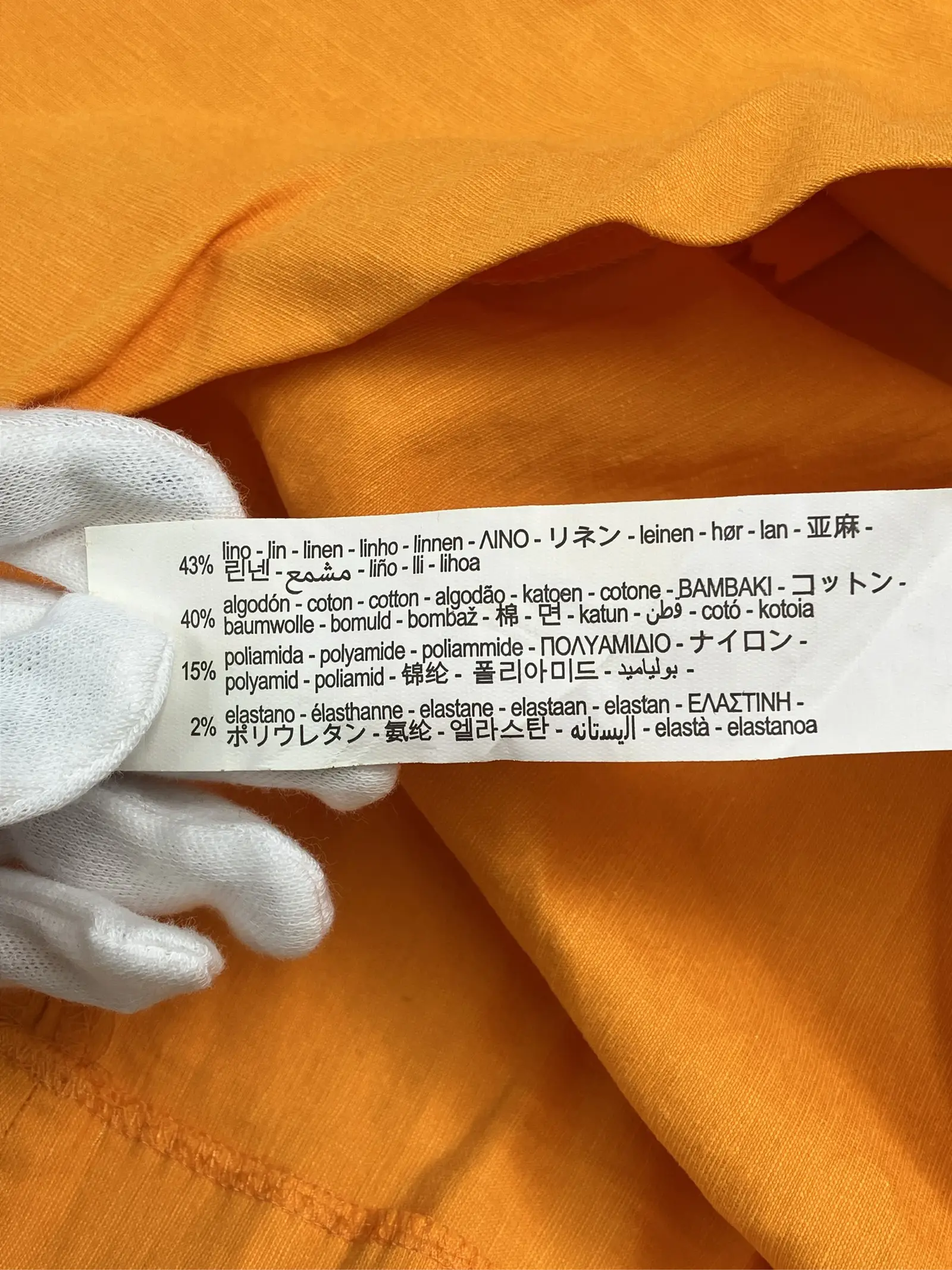 https://r2-worker.digdig.jp/product/bf5fd671-94f8-4949-9209-361a8ade7388/9c534795-babd-490c-951b-66be4a46fc99