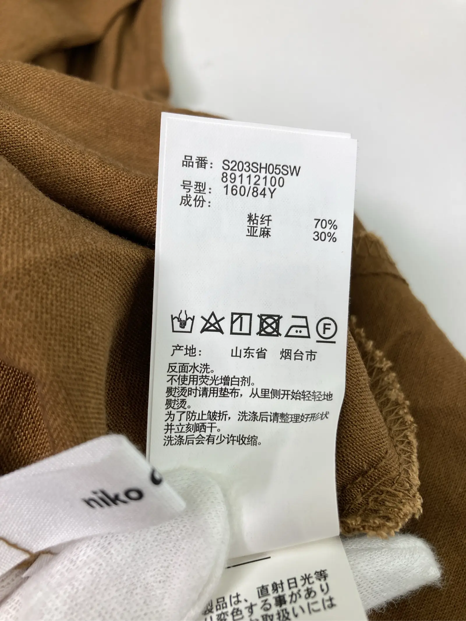 https://r2-worker.digdig.jp/product/bf6285fc-4112-401d-805d-b0739555df3b/0bd2af2d-a1b0-4e90-8fc4-75710b600033