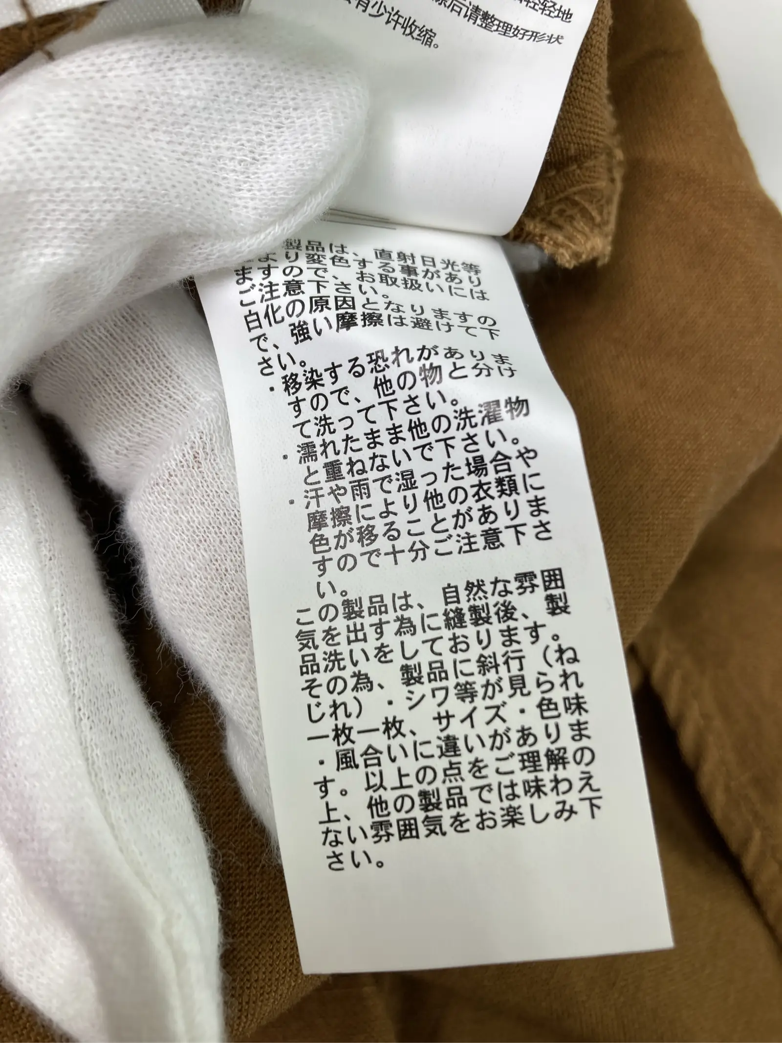 https://r2-worker.digdig.jp/product/bf6285fc-4112-401d-805d-b0739555df3b/23759211-a849-4e56-9672-130c588bec61