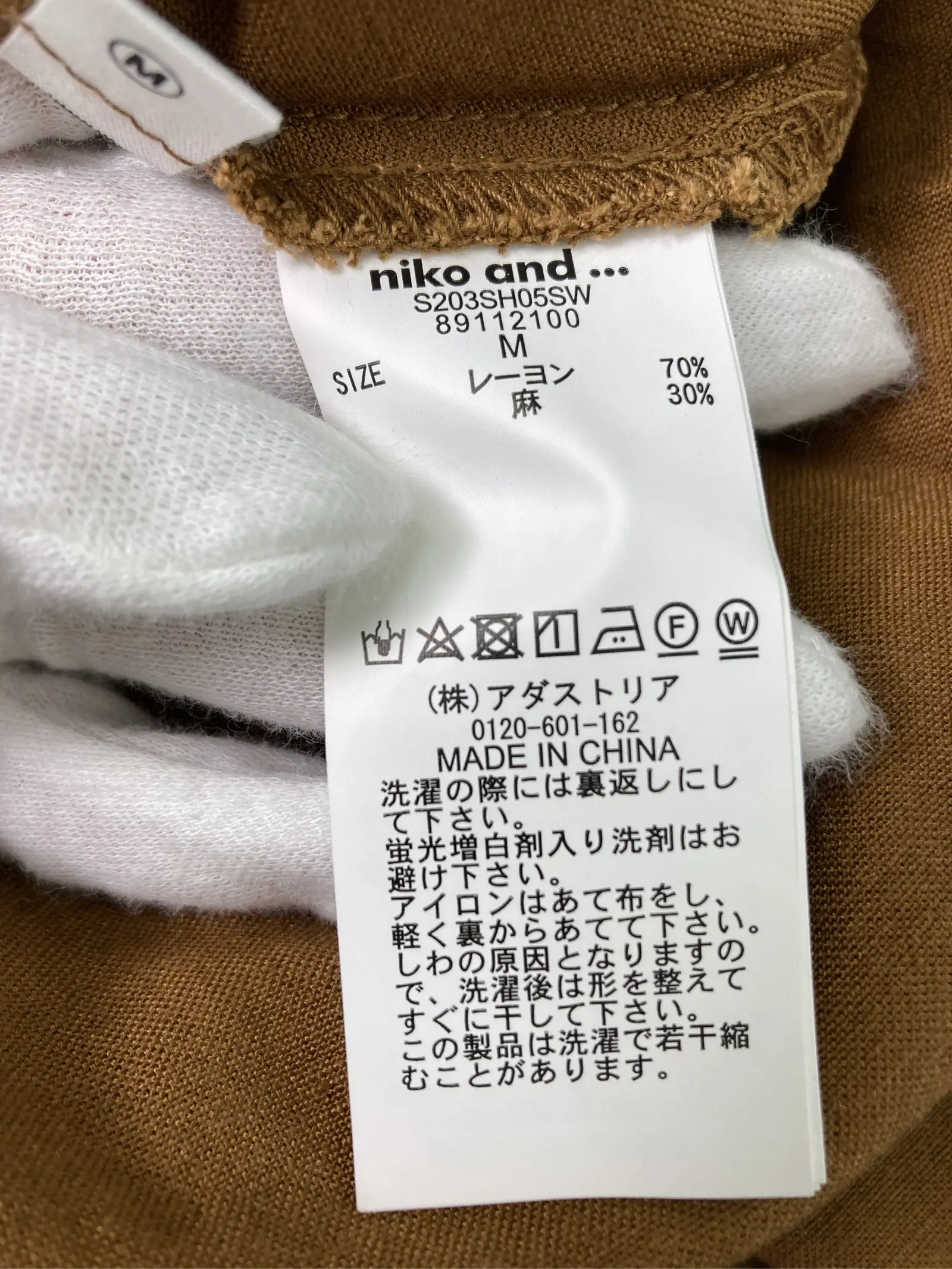 https://r2-worker.digdig.jp/product/bf6285fc-4112-401d-805d-b0739555df3b/7fb8cae7-2e9b-4546-a068-b2eda5e939e6