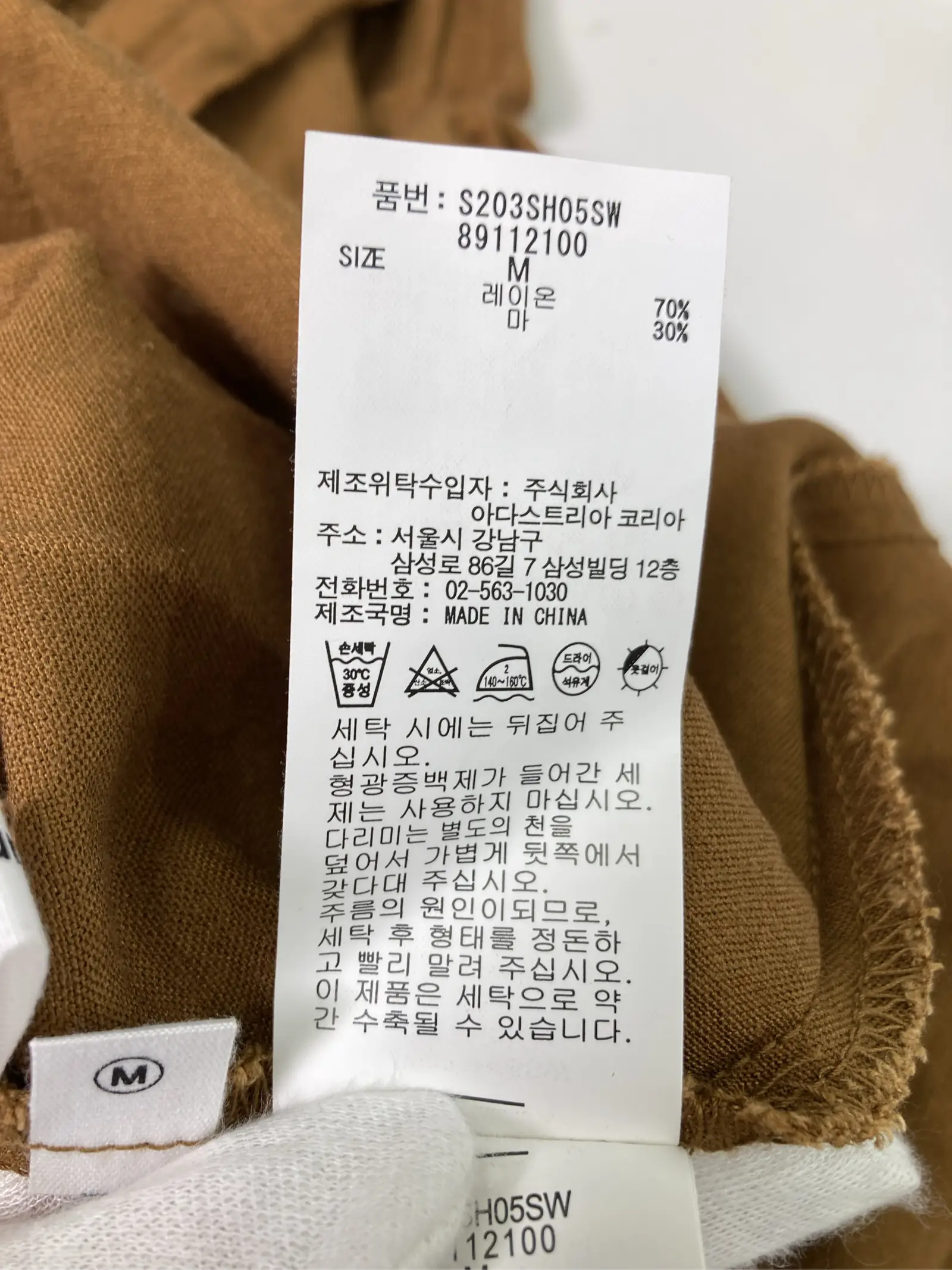 https://r2-worker.digdig.jp/product/bf6285fc-4112-401d-805d-b0739555df3b/8217a1d5-2c14-40f5-ad6b-1d9ebb4633f9