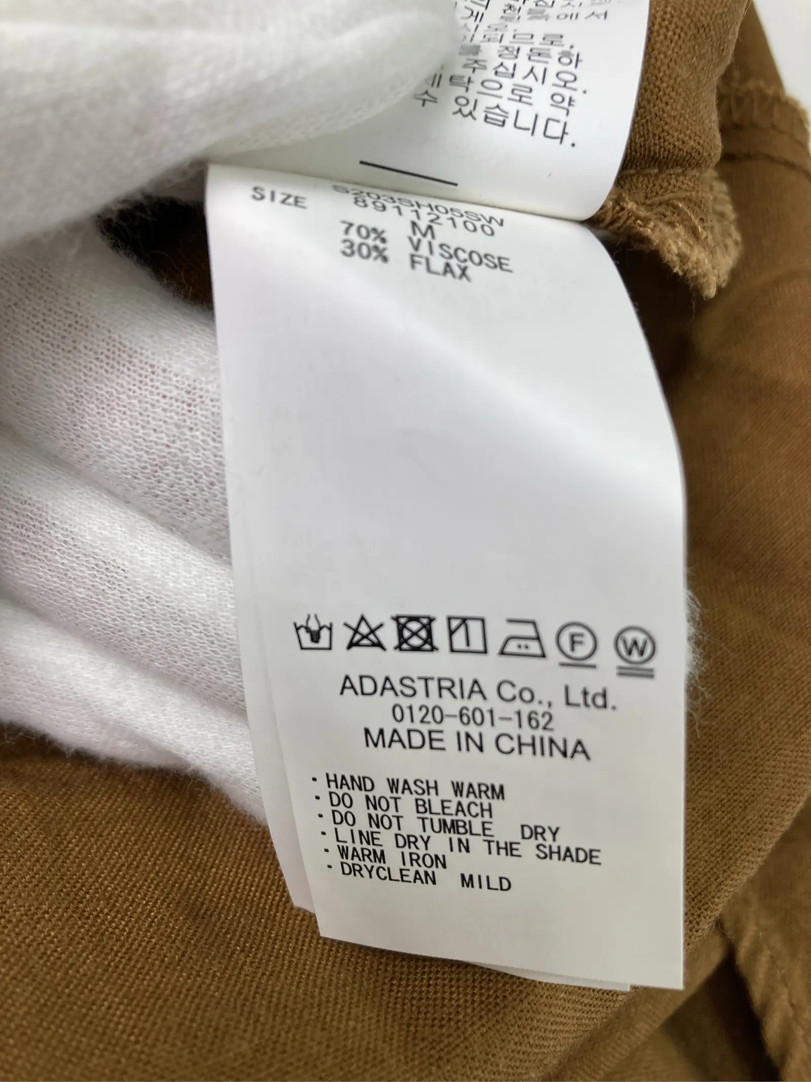 https://r2-worker.digdig.jp/product/bf6285fc-4112-401d-805d-b0739555df3b/c2cd863e-cde2-4611-8f73-266e6554f845