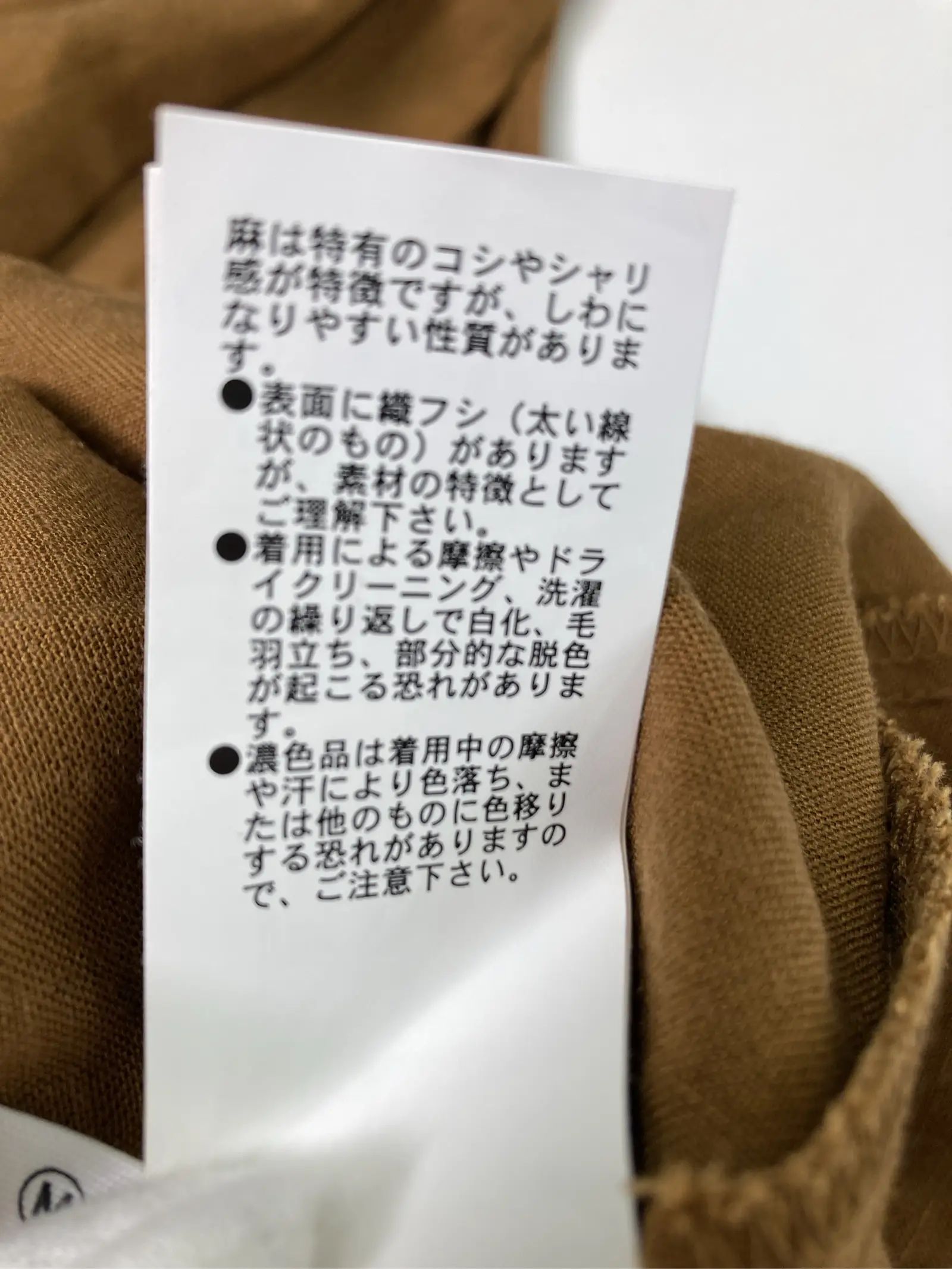 https://r2-worker.digdig.jp/product/bf6285fc-4112-401d-805d-b0739555df3b/fc3a8b8c-9283-4389-ac6c-532ee843ffb3