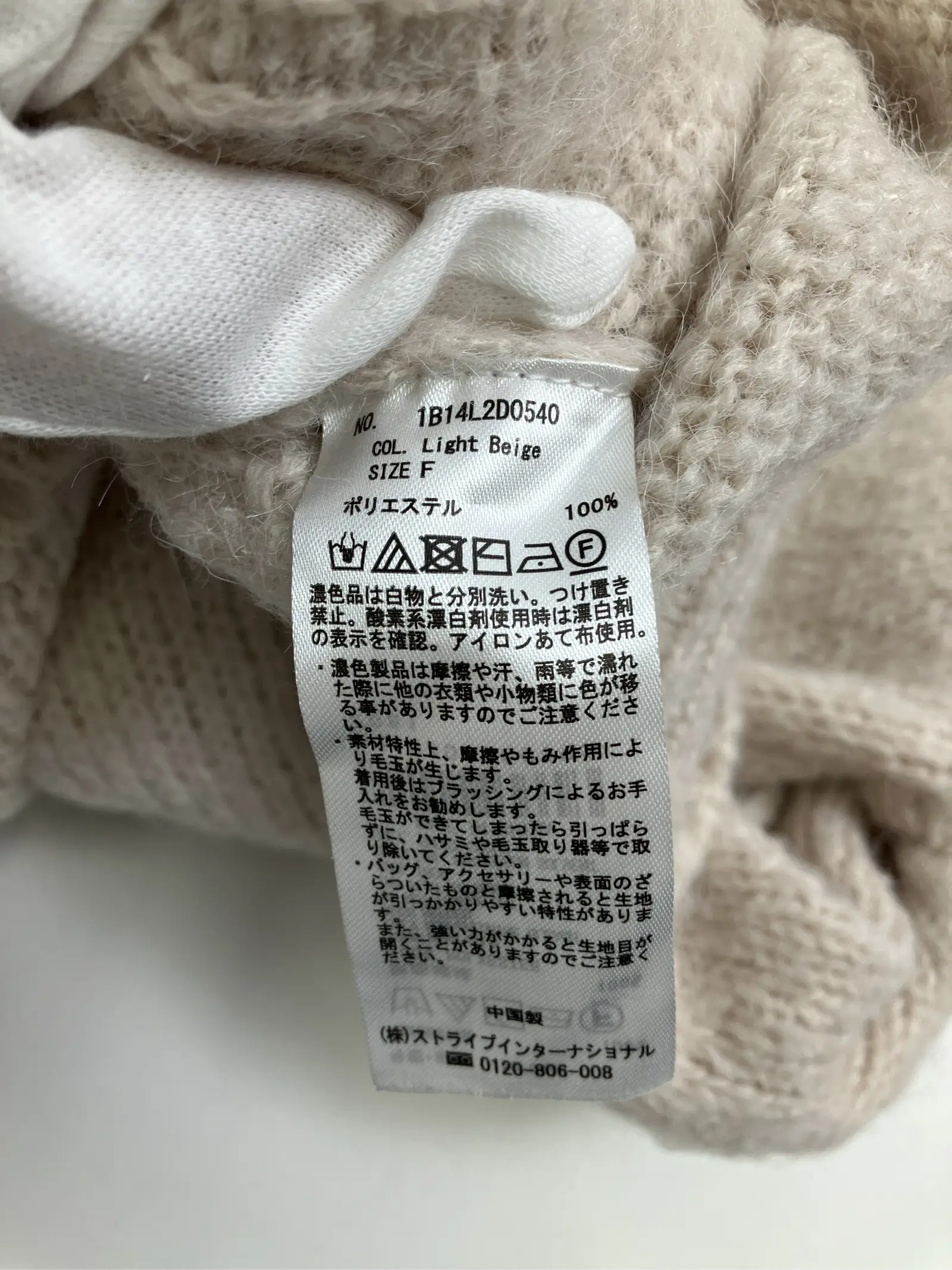 https://r2-worker.digdig.jp/product/bf629e7d-735f-47a5-a2ff-930f71f6d97b/5268ff4d-2ec1-420b-ad39-44a6f188cbff