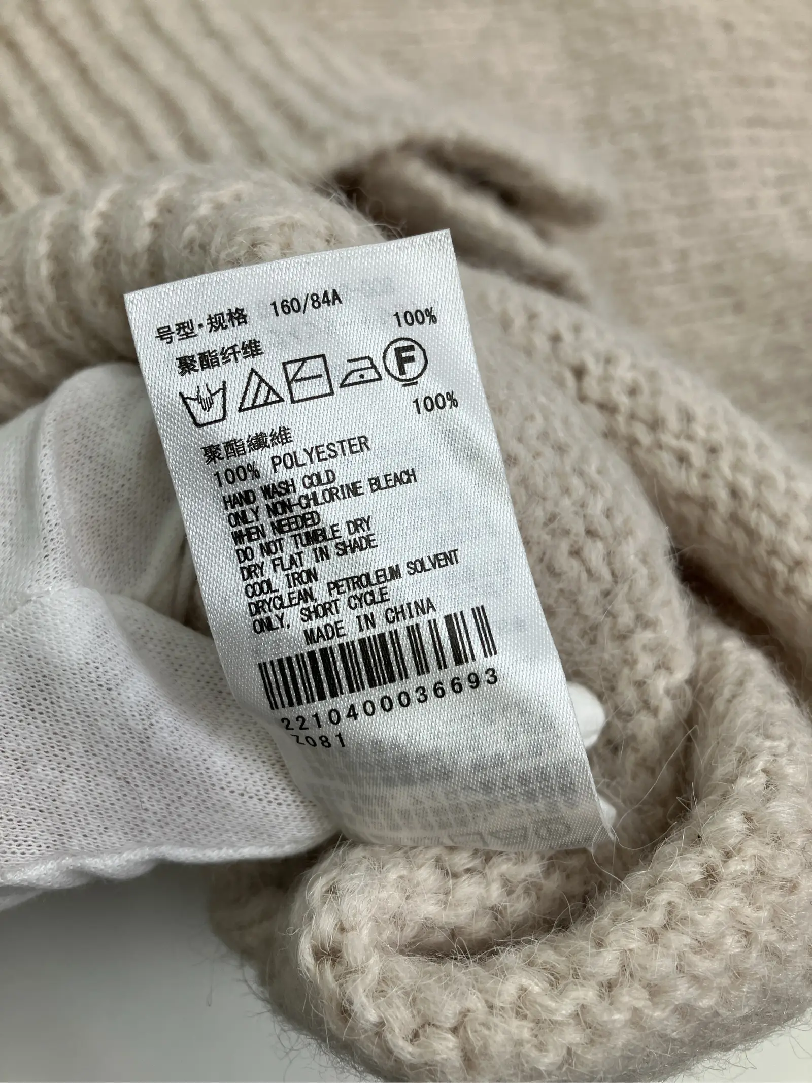 https://r2-worker.digdig.jp/product/bf629e7d-735f-47a5-a2ff-930f71f6d97b/f5570885-9d57-43e3-a37a-692d48162f1a