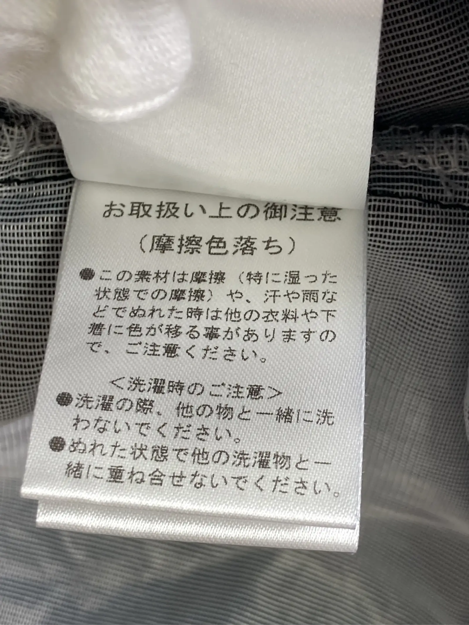 https://r2-worker.digdig.jp/product/bf62d2a8-95e9-4122-a77b-a8bcce9b9fe1/0b7a350a-1514-4277-950f-01156a763754