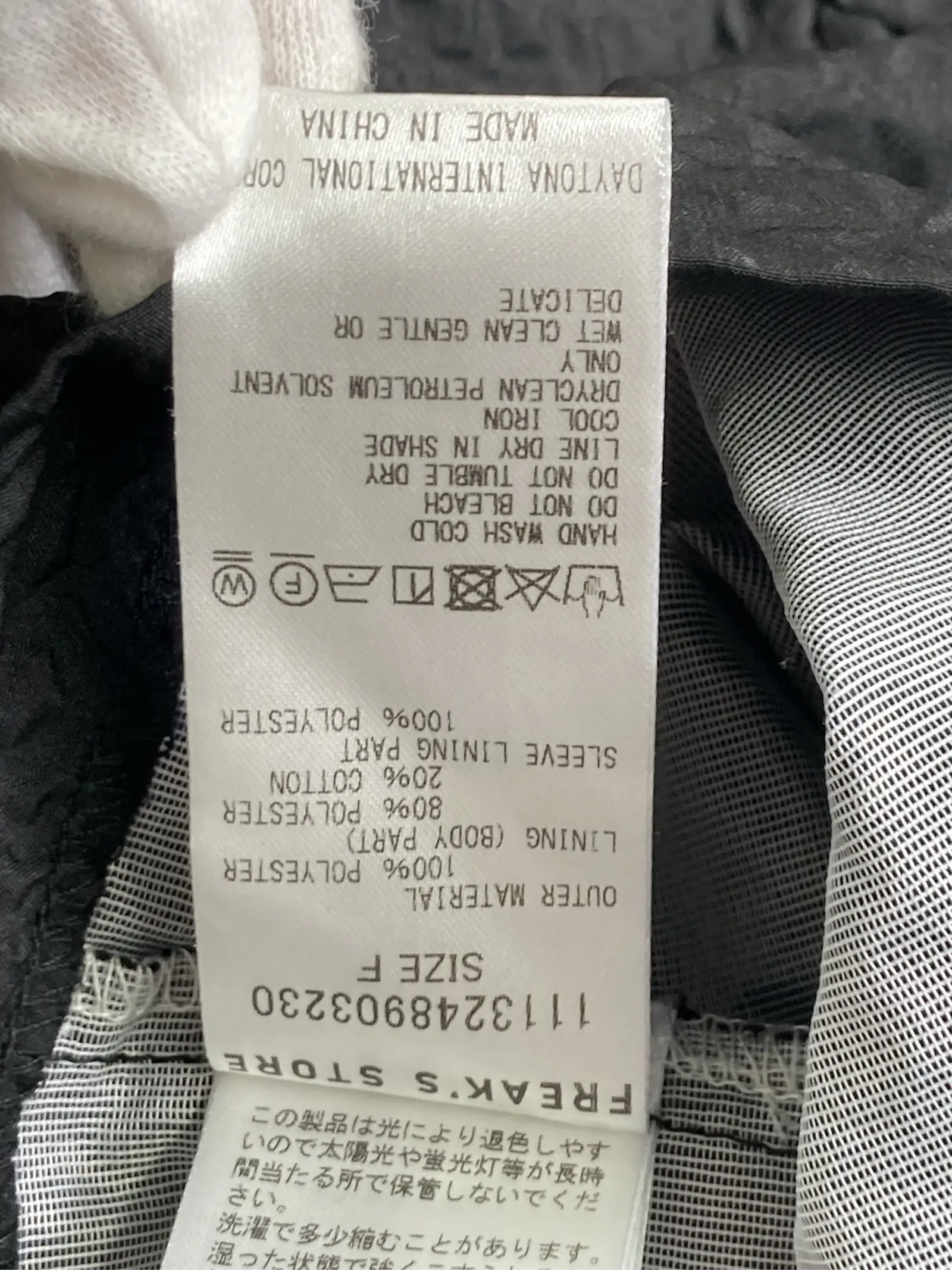 https://r2-worker.digdig.jp/product/bf62d2a8-95e9-4122-a77b-a8bcce9b9fe1/7c979b3c-77ad-4285-bb2d-927368ef95a4