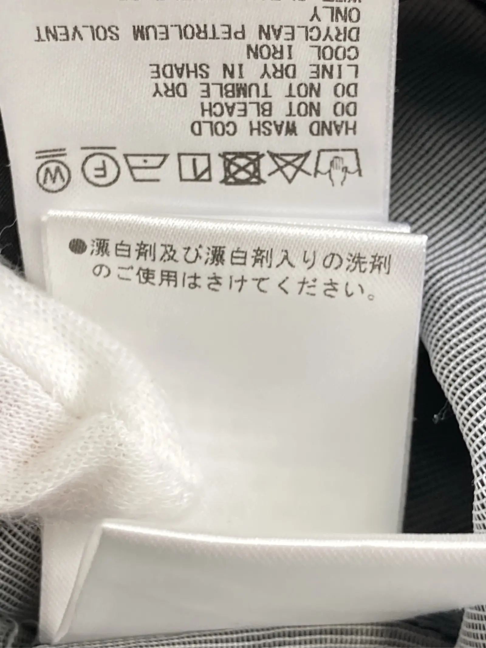 https://r2-worker.digdig.jp/product/bf62d2a8-95e9-4122-a77b-a8bcce9b9fe1/a4d2ddcd-2c3e-4a88-bbf3-0dd81265f091