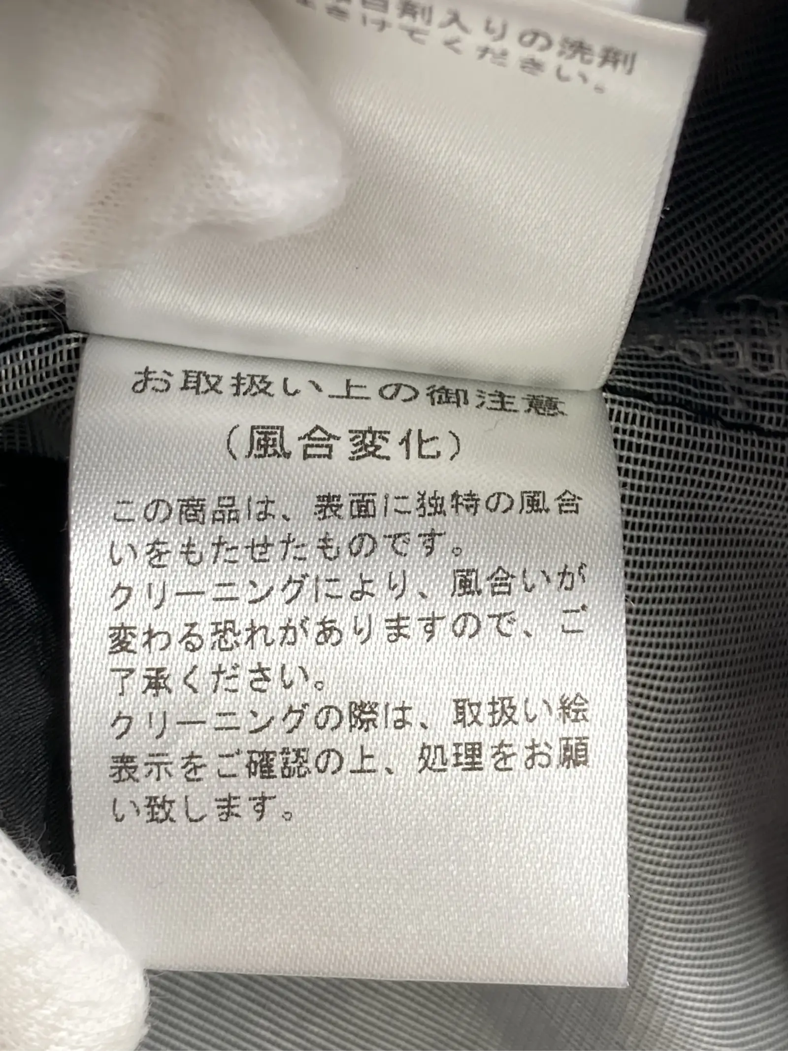 https://r2-worker.digdig.jp/product/bf62d2a8-95e9-4122-a77b-a8bcce9b9fe1/a8dd47b6-d2d3-4dce-b06e-e7fd16cc5f18