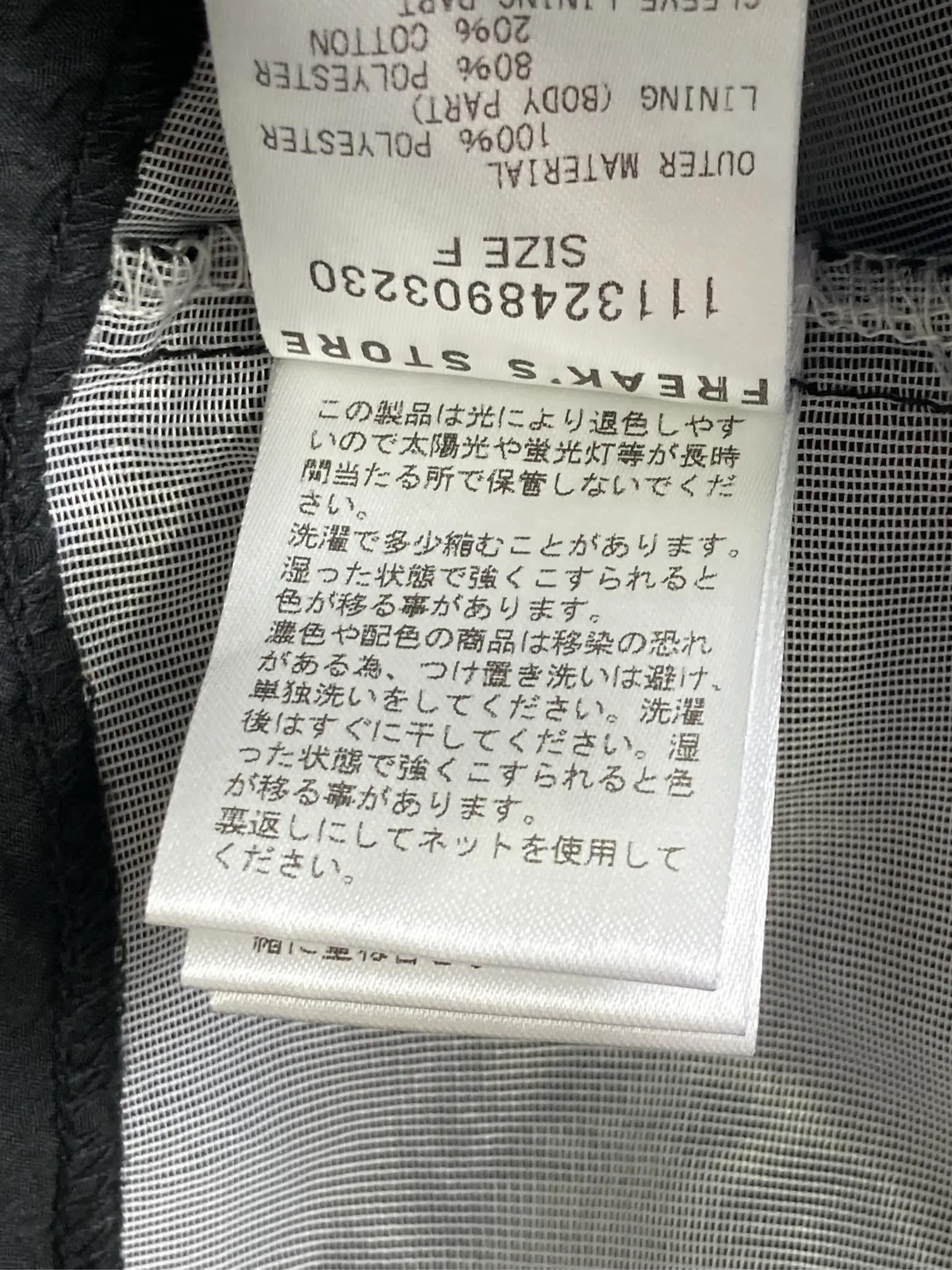 https://r2-worker.digdig.jp/product/bf62d2a8-95e9-4122-a77b-a8bcce9b9fe1/b4d77605-66af-490c-8073-68839afcf90a