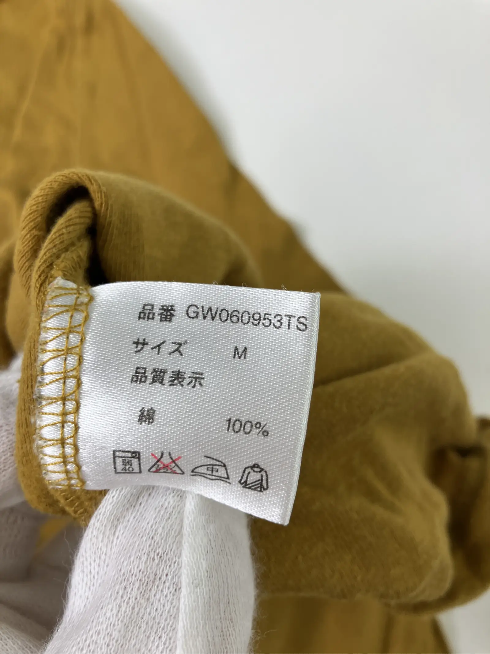 https://r2-worker.digdig.jp/product/bf62e444-9b3e-4b4b-bcff-3890bc5e761d/70c9881a-c436-4e07-b73e-cbdea294927d