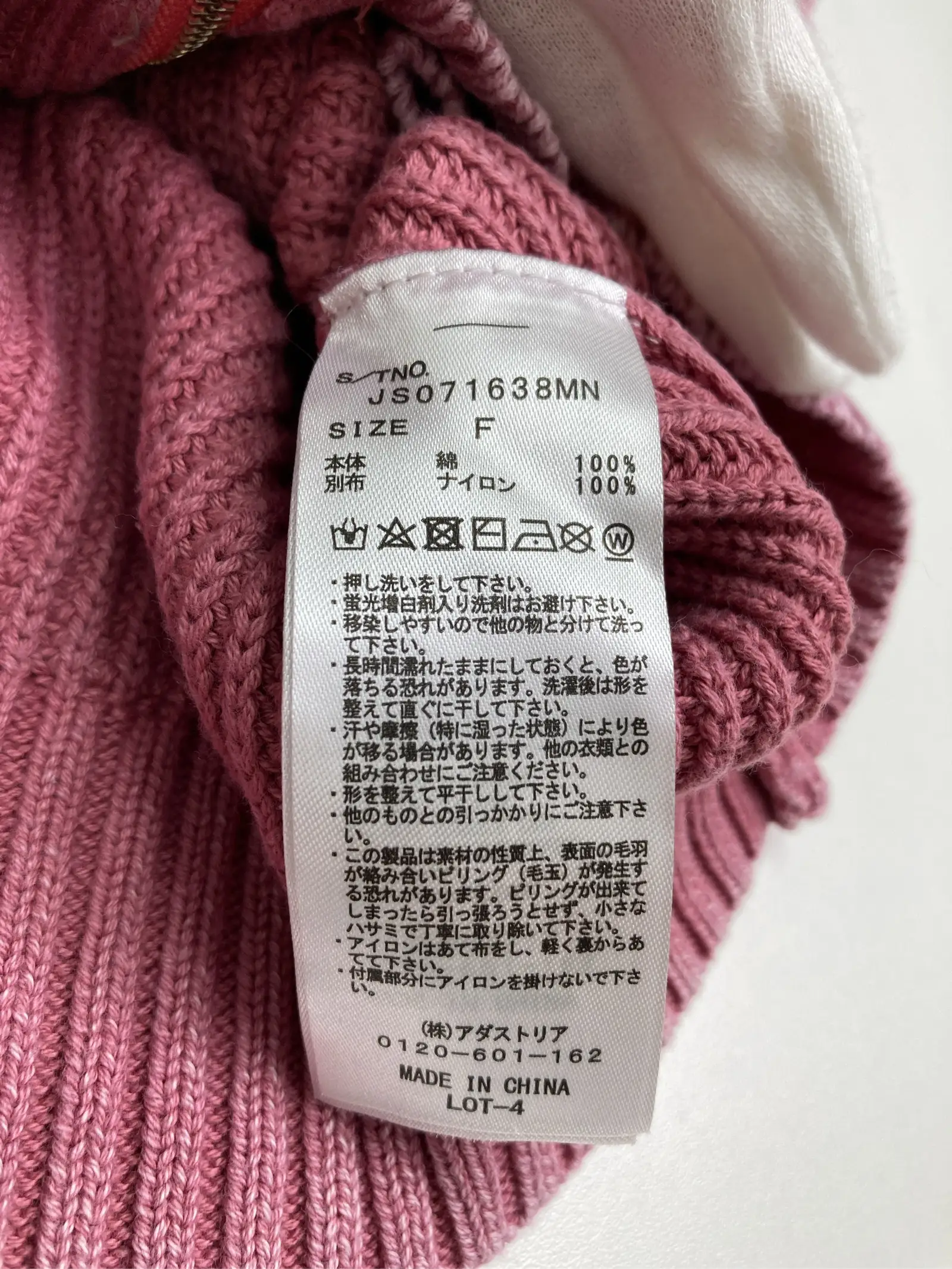 https://r2-worker.digdig.jp/product/bf636801-1cae-4ae5-854d-1431e302b196/352847bb-a3e9-48d9-a14f-9782c62e69e3