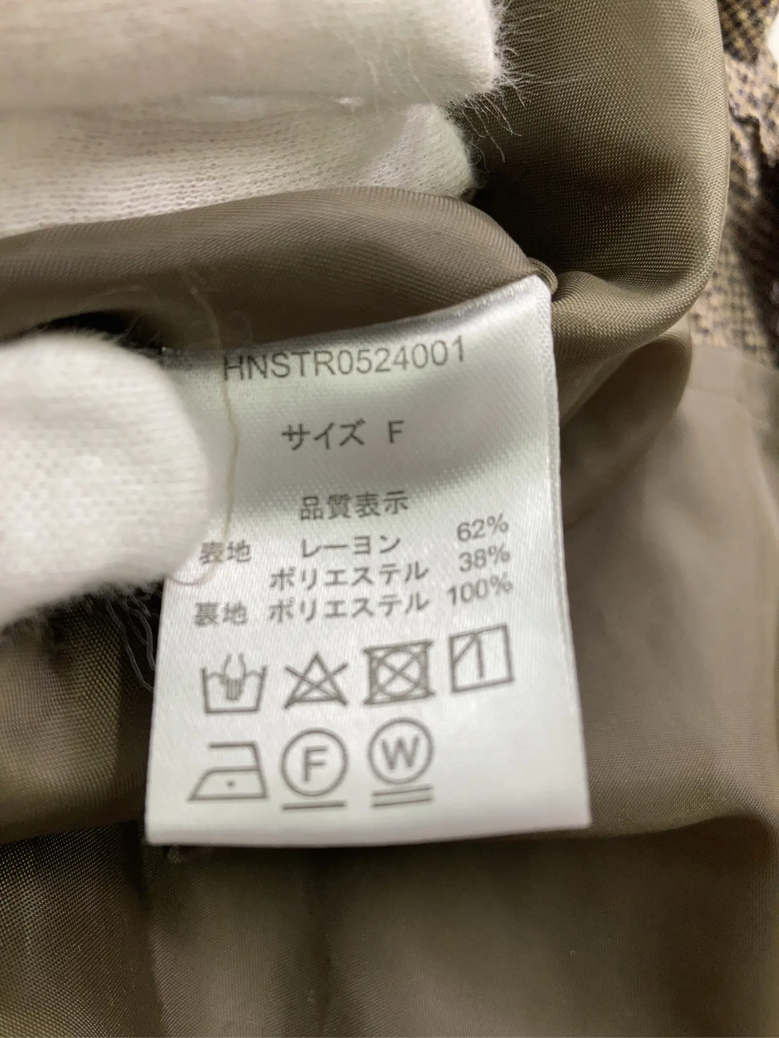 https://r2-worker.digdig.jp/product/bf6599e7-7f9e-4877-a5e9-d32cecb3ce0c/f9e78d08-c91b-4001-a8f1-c199718e5e54
