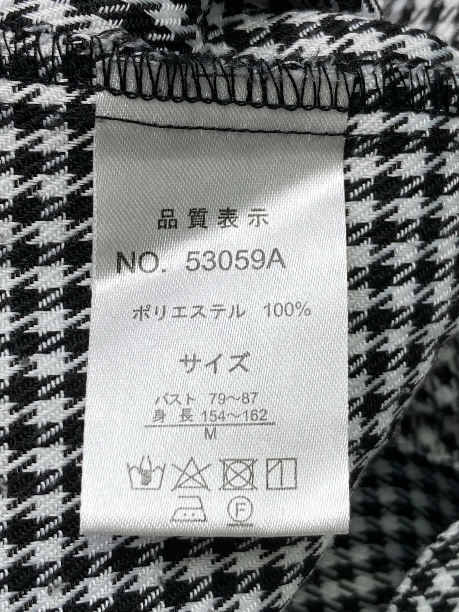 https://r2-worker.digdig.jp/product/bf6668d8-6ada-477b-91c9-ad837b1fd01a/c64e9c8c-3f63-4794-8d12-5f8741c93a3c
