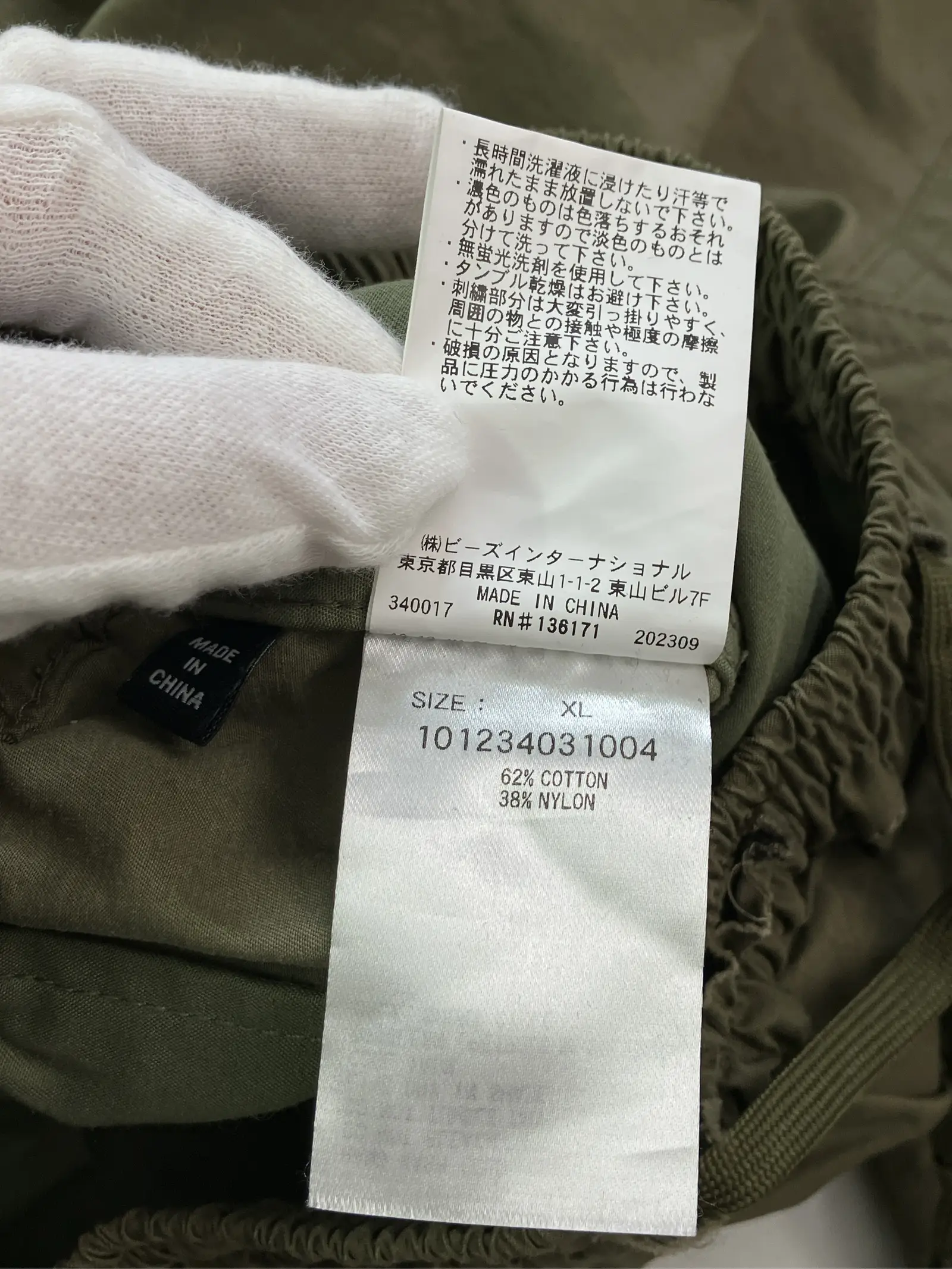https://r2-worker.digdig.jp/product/bf66a555-0446-418a-8a20-83e6cb2de7d7/95b8b5e6-8eb0-42d7-9709-16d3e0c6c39a