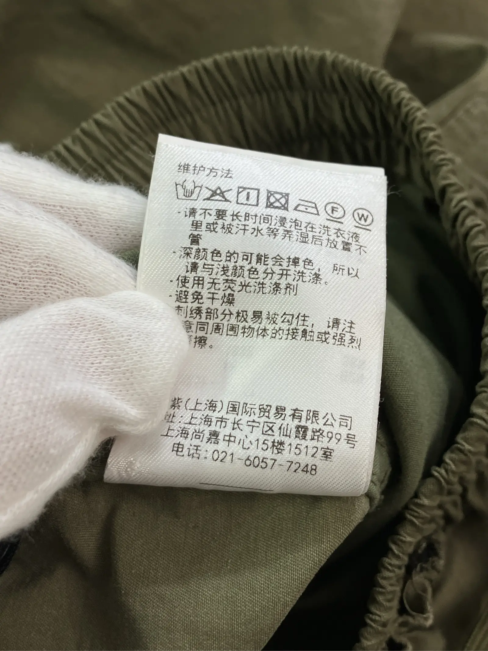 https://r2-worker.digdig.jp/product/bf66a555-0446-418a-8a20-83e6cb2de7d7/c2308fd1-2b79-49e5-91c8-29e27eff9ea5