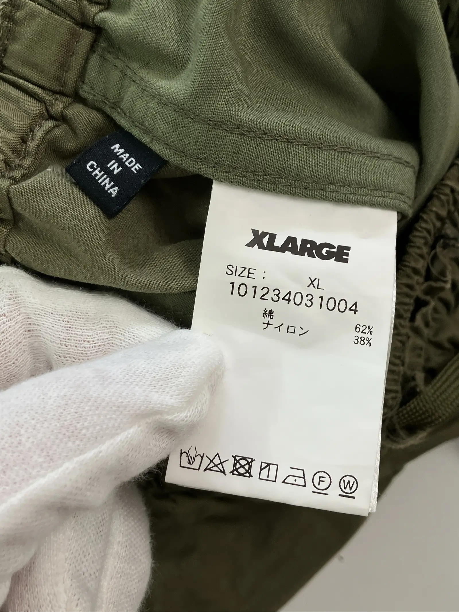 https://r2-worker.digdig.jp/product/bf66a555-0446-418a-8a20-83e6cb2de7d7/db0e7667-af40-4b0e-92bf-798a4f9bfb9f