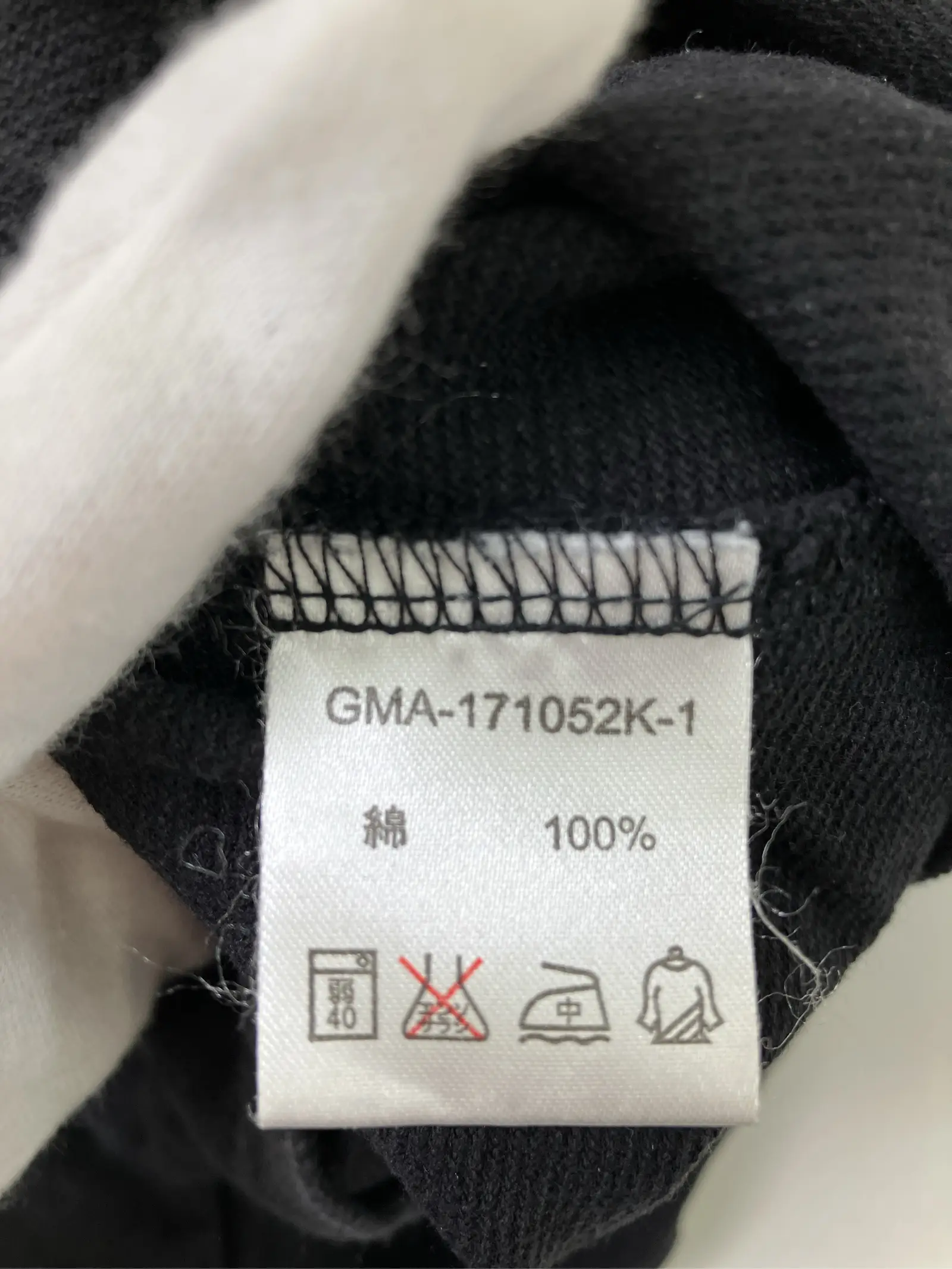 https://r2-worker.digdig.jp/product/bf6888a9-ec91-47b4-b445-bdc0c25a792e/1c8fbbd1-a972-4209-85b9-d4f7db138045