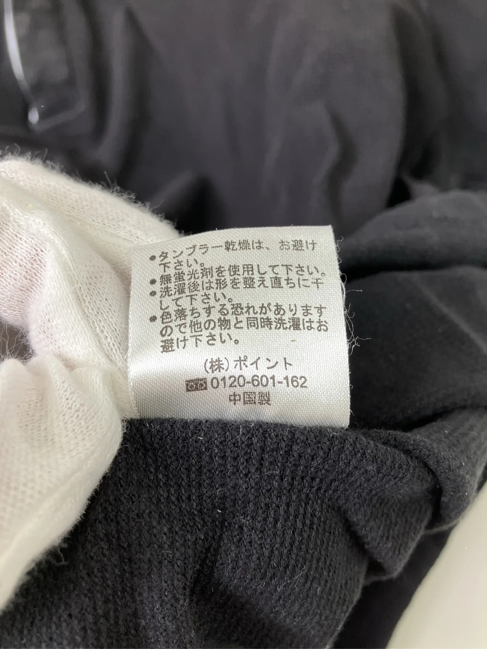 https://r2-worker.digdig.jp/product/bf6888a9-ec91-47b4-b445-bdc0c25a792e/f1ebf5d1-32cc-46f6-a288-b8925b53f9d5